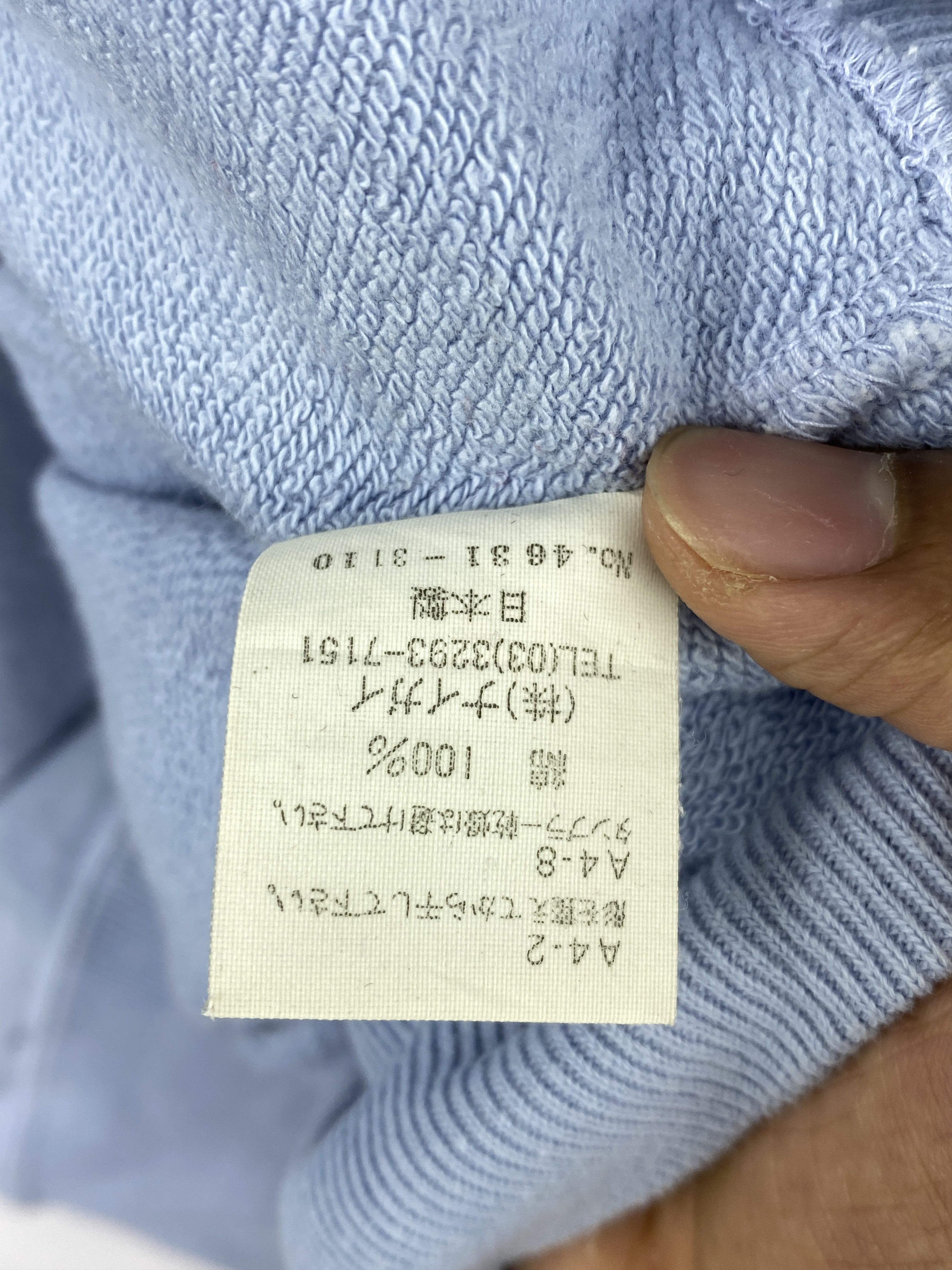 Polo Ralph Lauren Vintage 90s Polo Ralph Lauren Half Zipper Sweatshirt SH0533 Size US XL / EU 56 / 4 - 6 Thumbnail