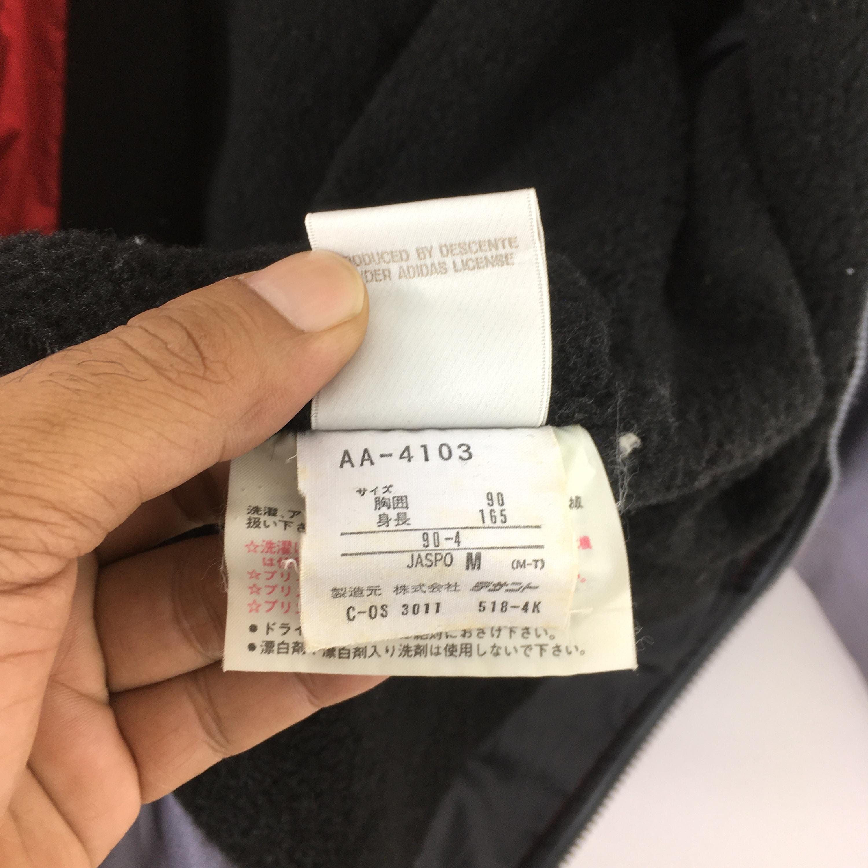 Adidas 90s Adidas Trefoil Logo Multicolor Hoodie Jacket Medium Size US M / EU 48-50 / 2 - 7 Thumbnail