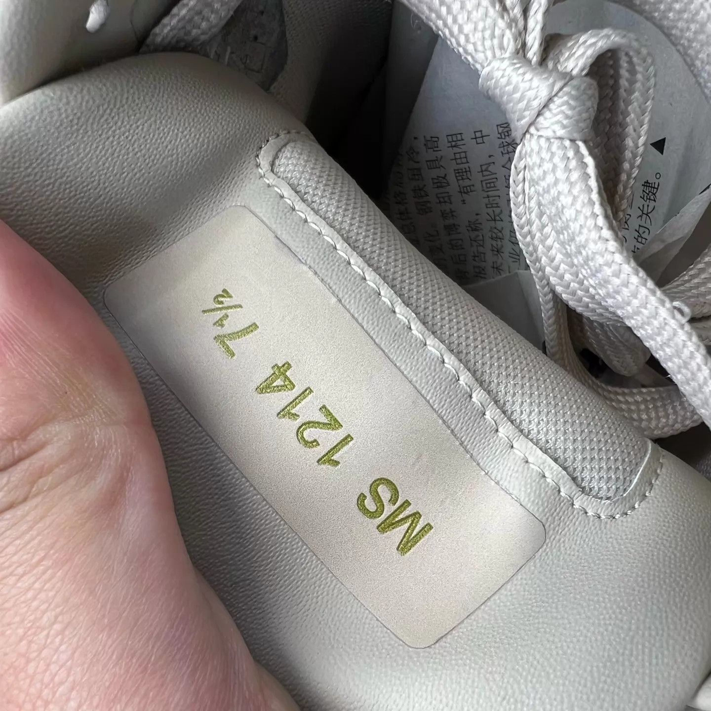 Louis Vuitton LV Trainer Off-White Distressed 7.5 (41.5) Size US 8.5 / EU 41-42 - 8 Thumbnail