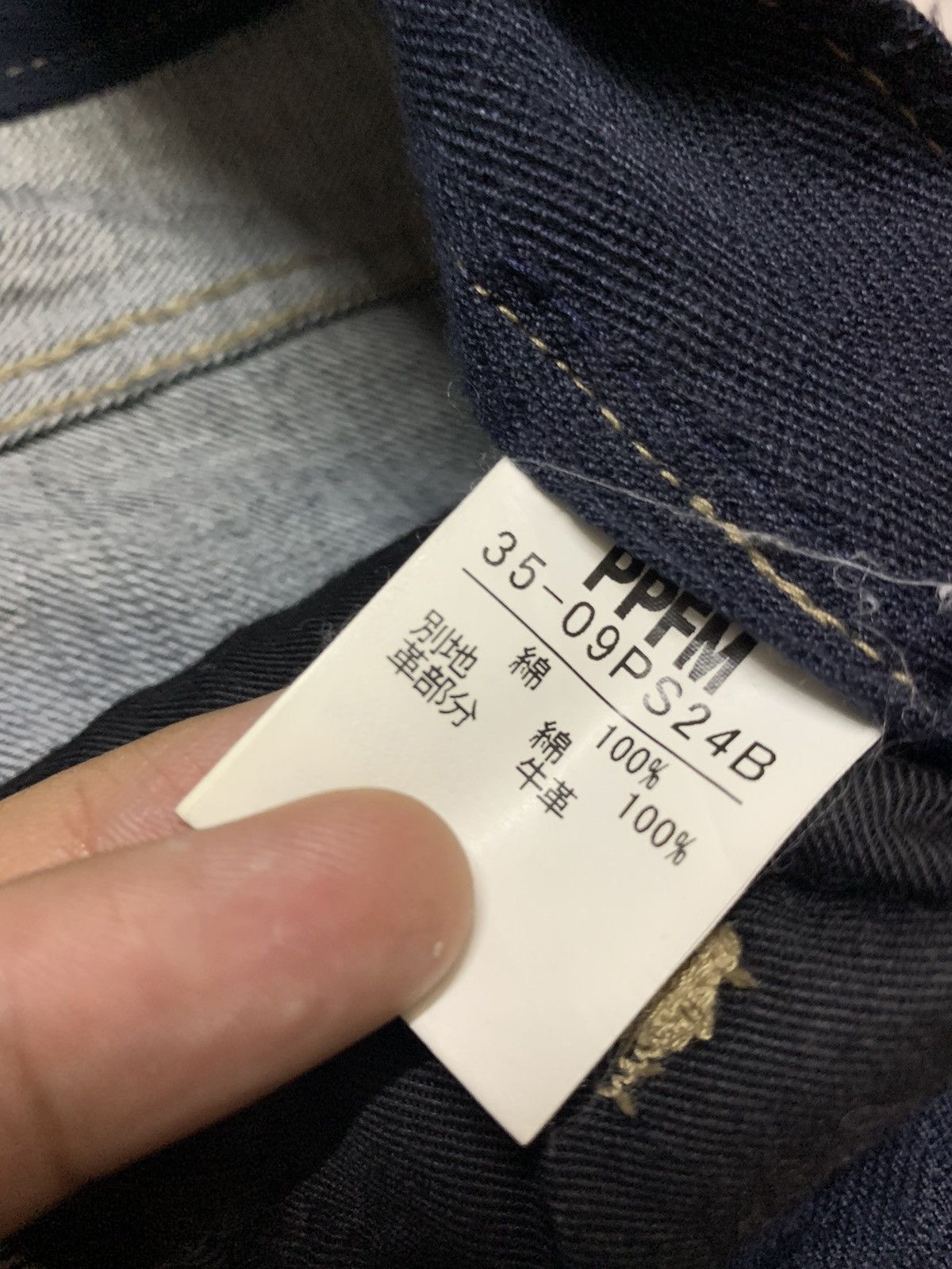 PPFM PPFM Multi Zip Denim Size US 33 - 4 Thumbnail