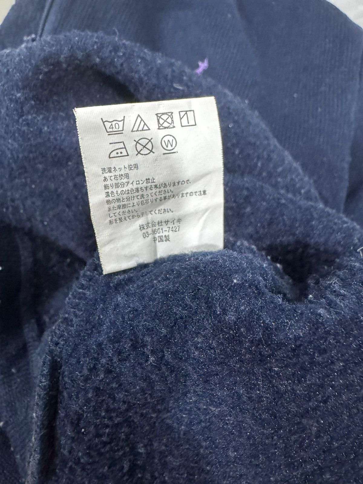 Kangol × Vintage Vintage Kangol Sport minimalist Logo Half Zipper KGSP Kangol Size US L / EU 52-54 / 3 - 10 Thumbnail