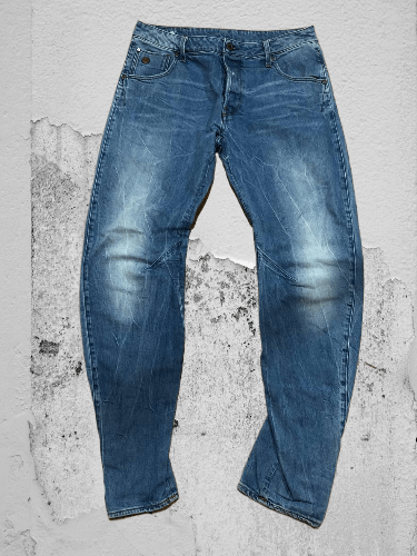 G-Star G-Star Raw Jeans Size US 31 - 1 Thumbnail