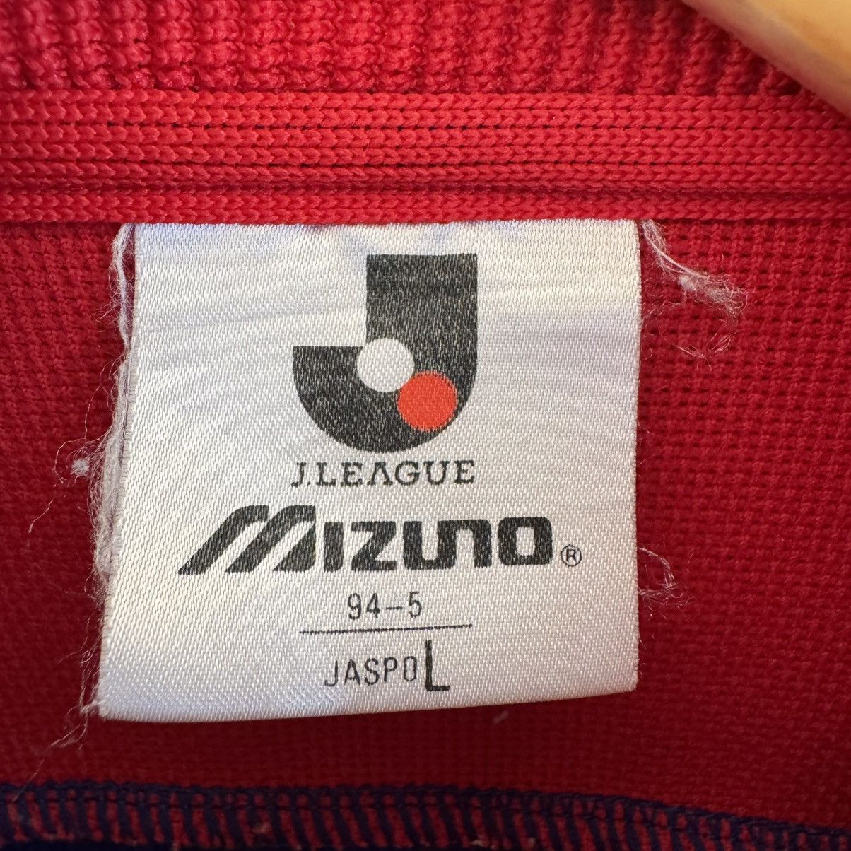 Mizuno Vintage Kashima Antlers 1993-1995 Tracktop Size US L / EU 52-54 / 3 - 7 Thumbnail