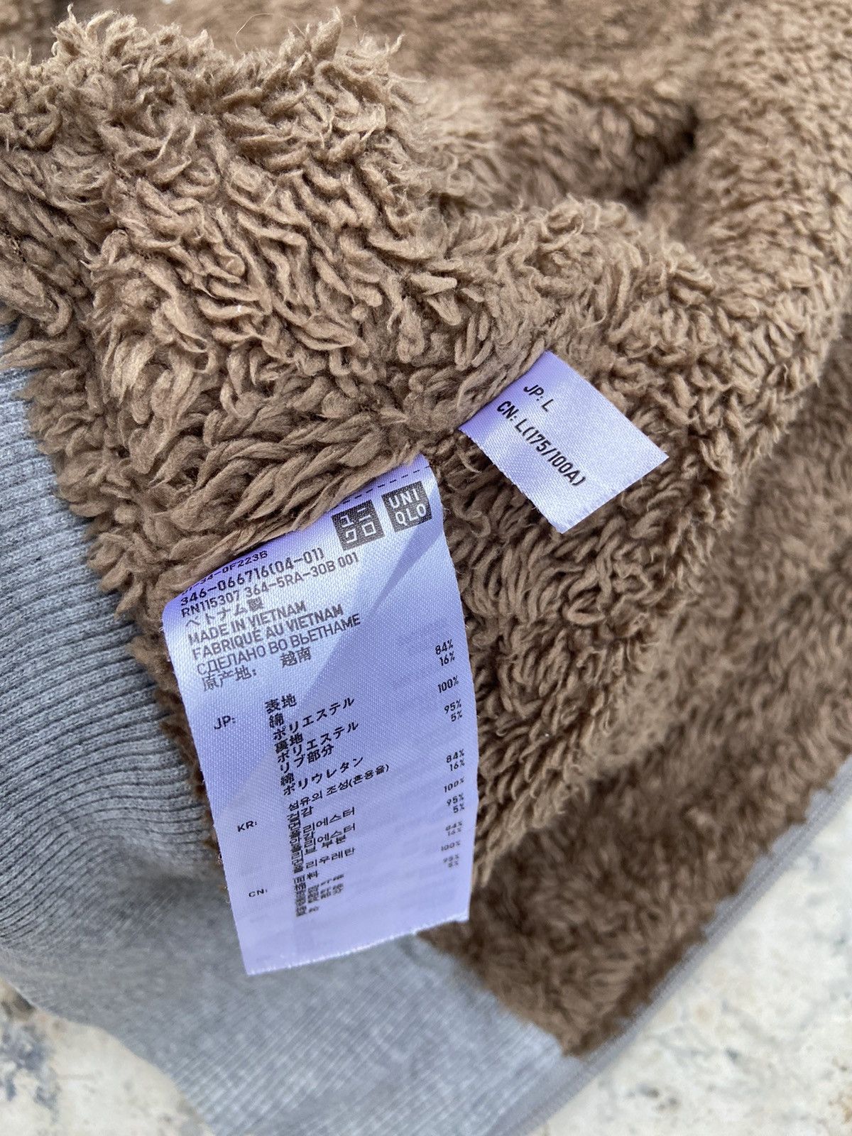Uniqlo × Vintage Uniqlo hoodie serva vintage Size US L / EU 52-54 / 3 - 9 Thumbnail