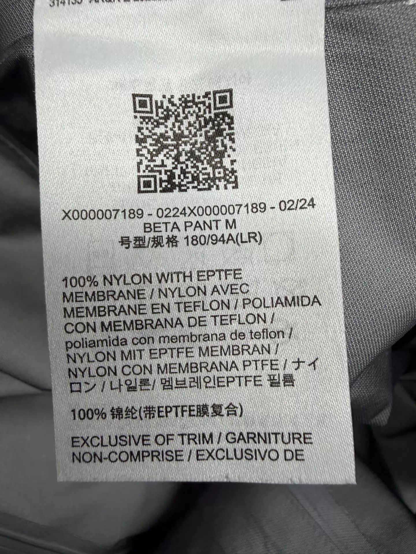 Arc'teryx Arc'teryx Beta Pant Hard Shell LR 99 New Size US 34 / EU 50 - 6 Thumbnail