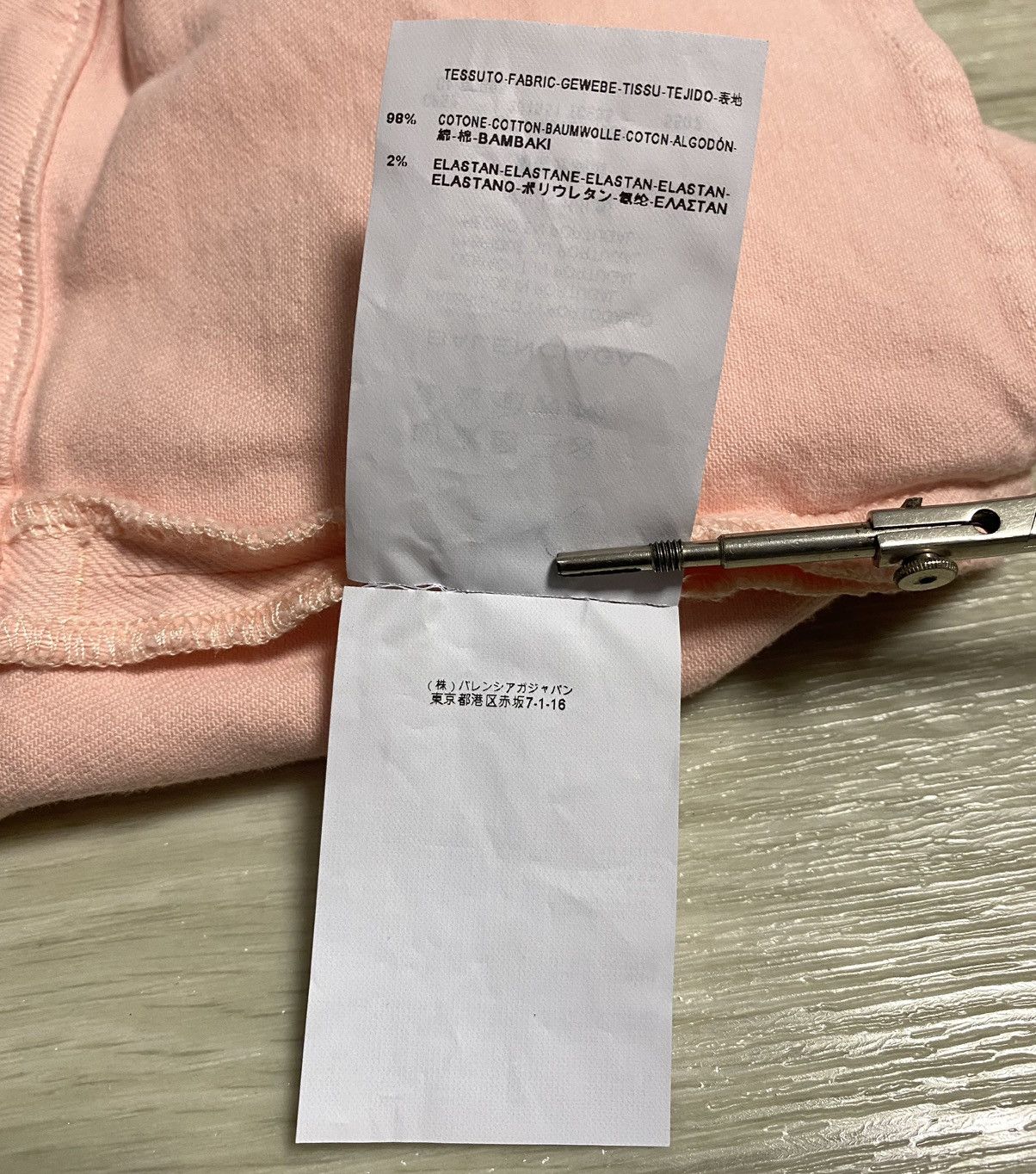 Balenciaga Womens 2012 Balenciaga Pink Slim Stretch Trousers Pant Jeans Size 25" / US 0 / IT 36 - 22 Thumbnail