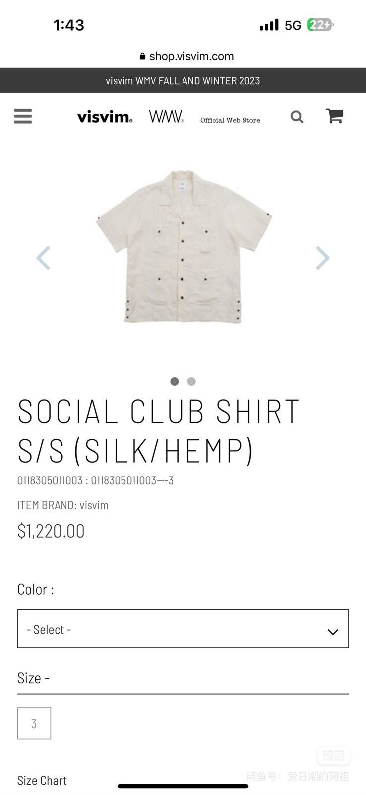 Visvim Visvim Social Club Shirt （Silk/Hemp） Size US L / EU 52-54 / 3 - 7 Thumbnail