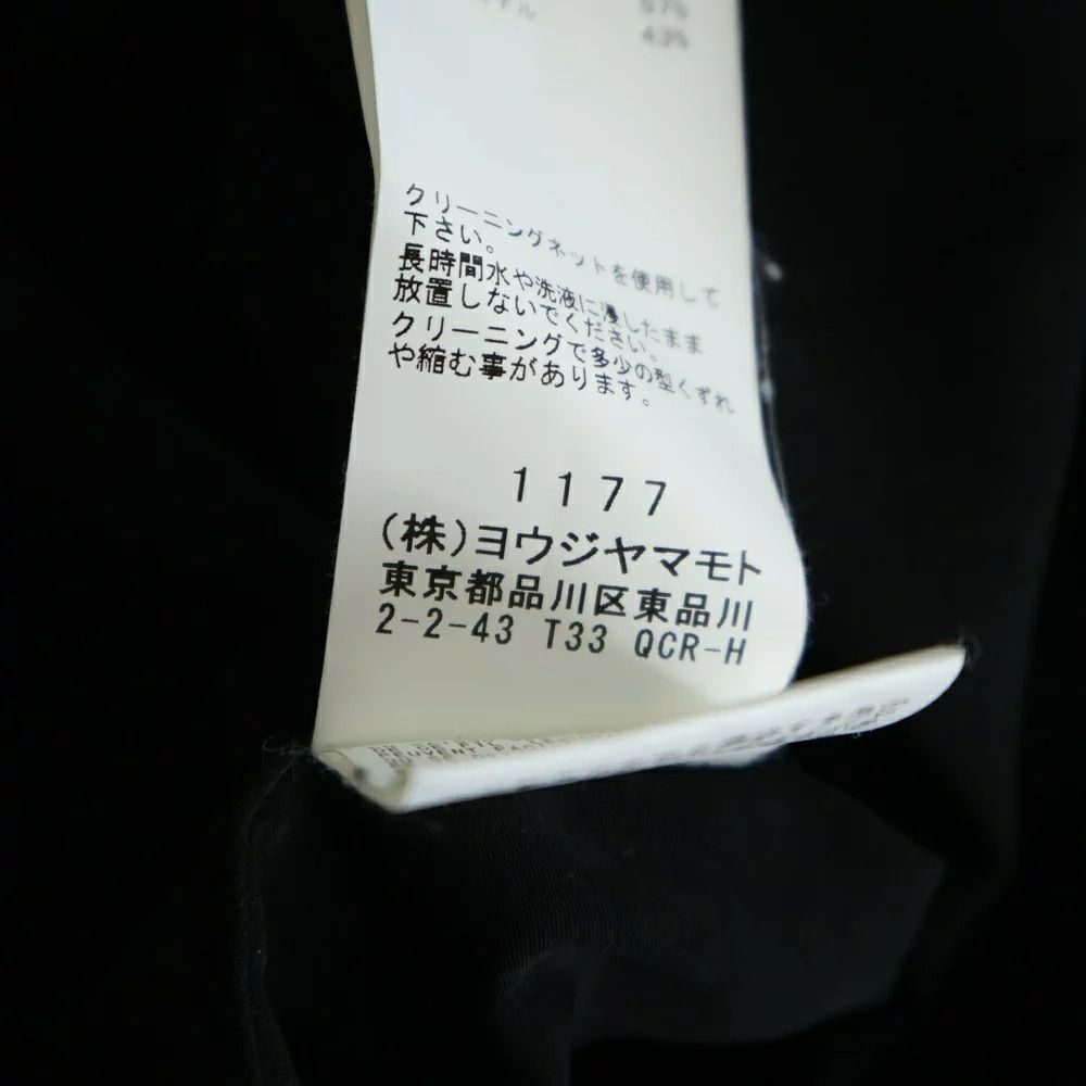 Yohji Yamamoto Yohji Yamamoto POUR HOMME 19AW gold button shirts HC-B44-501 Size US M / EU 48-50 / 2 - 5 Thumbnail