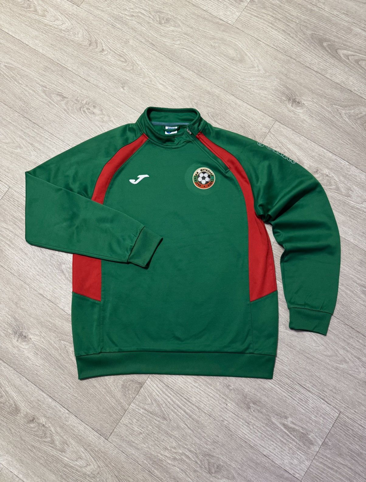 Joma 🔷Vintage Joma Bulgaria Training Zip Jacket🔷 Size US L / EU 52-54 / 3 - 1 Thumbnail