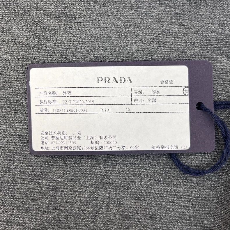 Prada Prada Gray and white-edged sweatshirt zipper cardigan jacke Size US L / EU 52-54 / 3 - 8 Thumbnail