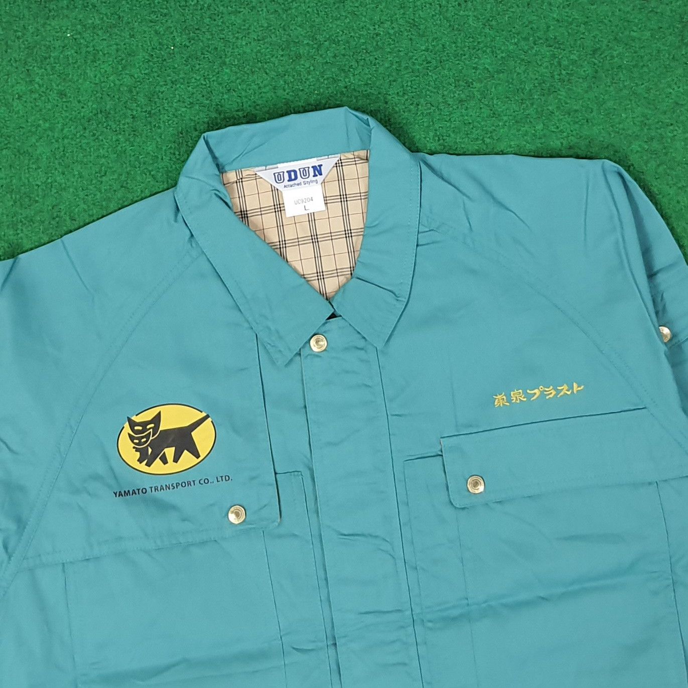 Japanese Brand Vintage Yamato Transport Japan Brand Custom Jacket C251N15 Size US L / EU 52-54 / 3 - 3 Thumbnail