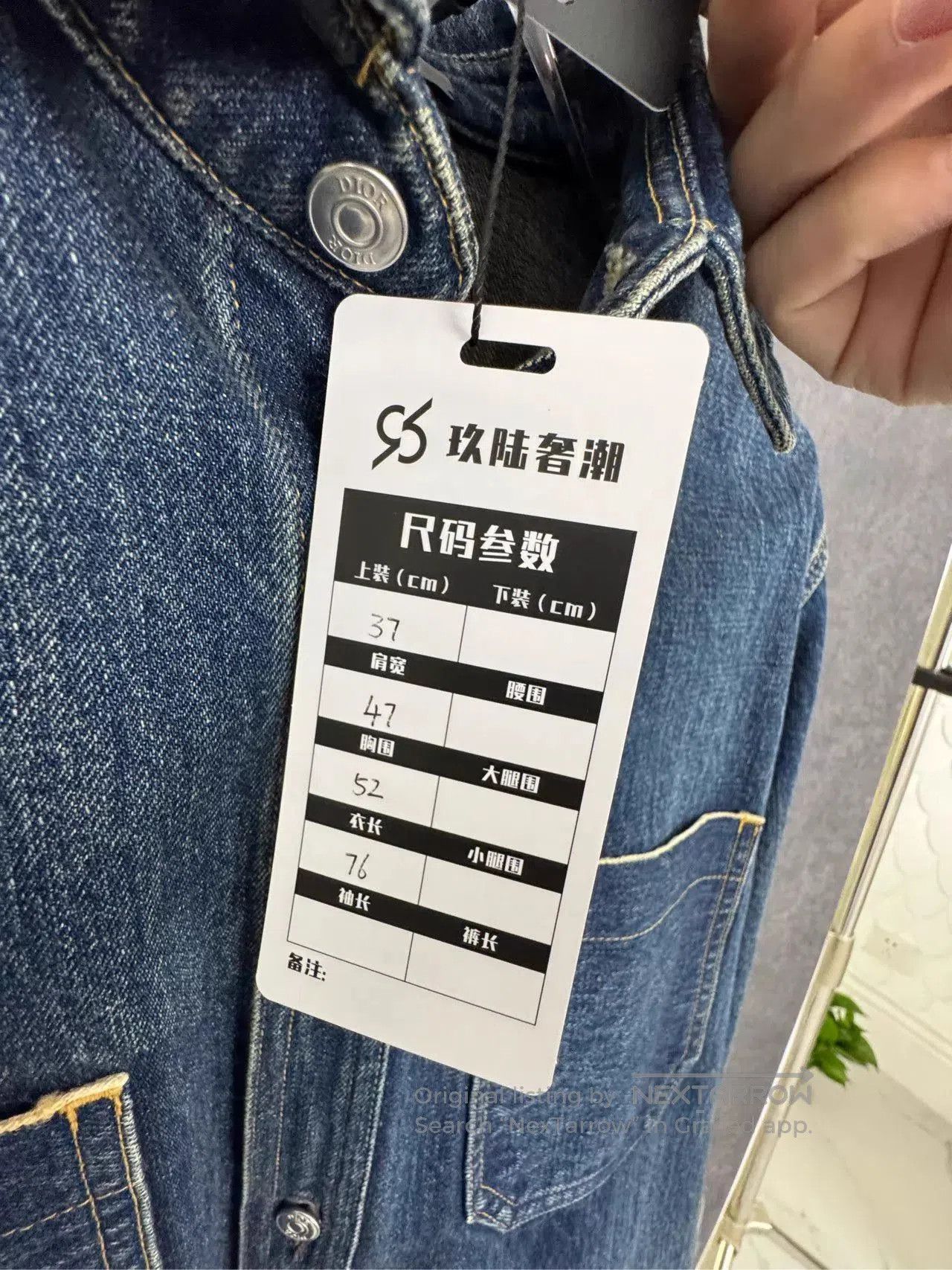 Dior Blue Denim Long Sleeve Button. Size US XS / EU 42 / 0 - 6 Thumbnail