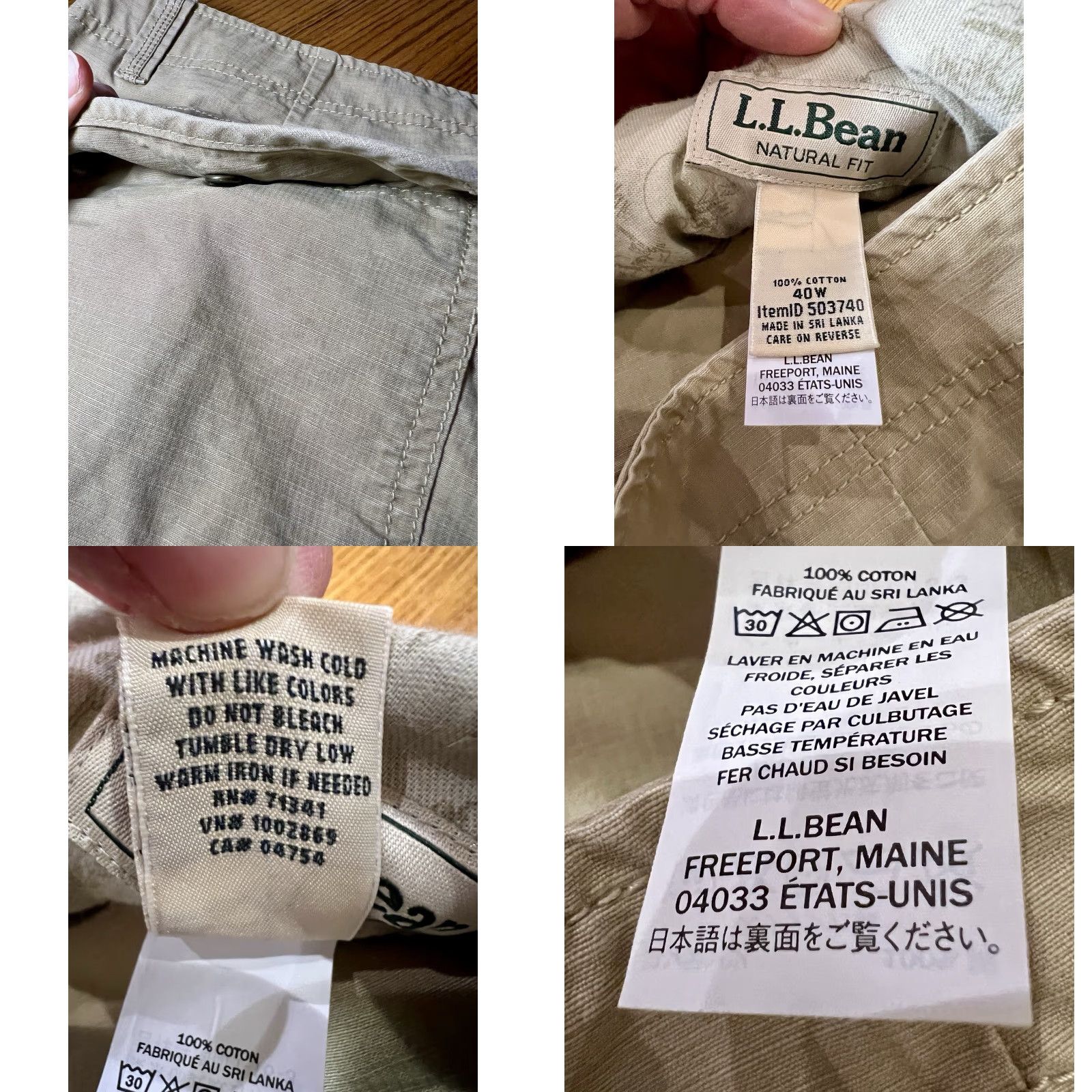 Vintage L.L.Bean Cargo Shorts Men 40W Size 40 Inseam 10 Casual Beige Canvas Cotton Dark Tan Shorts Mens Size US 40 / EU 56 - 8 Thumbnail