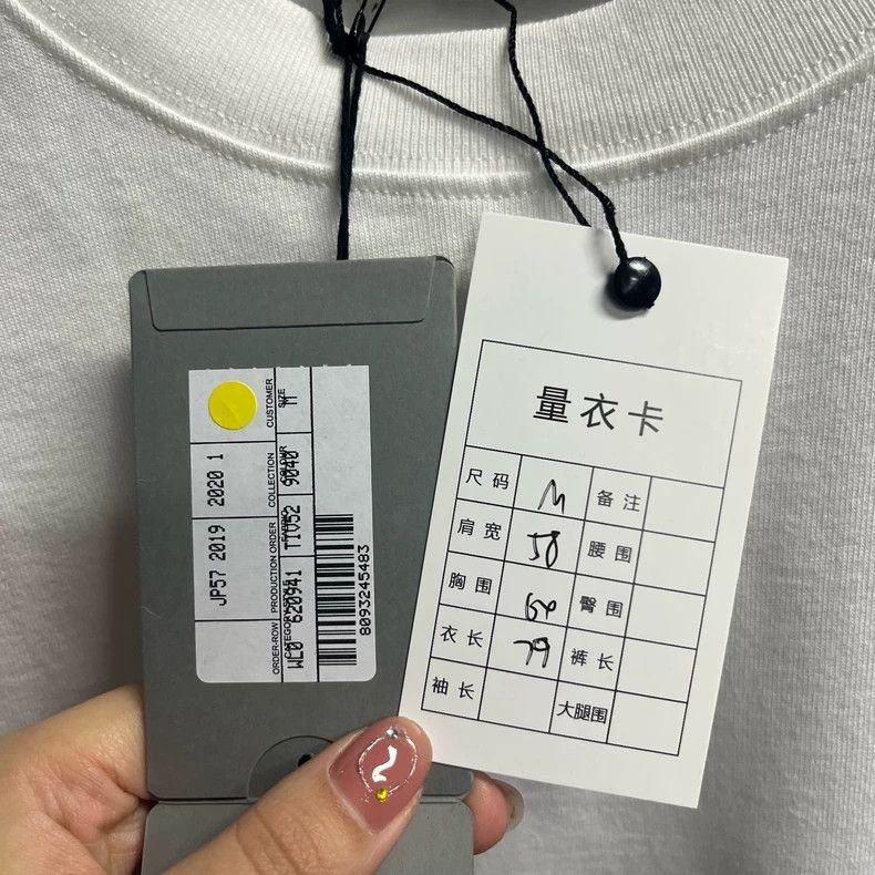 Balenciaga Balenciaga Balenciaga White Coca-Cola Print T-Shirt-2506 Size US M / EU 48-50 / 2 - 3 Thumbnail
