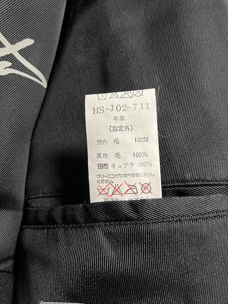 Yohji Yamamoto Yohji Yamamoto Yohji Yamamoto Black Leather Coat for Sale Size US L / EU 52-54 / 3 - 5 Thumbnail