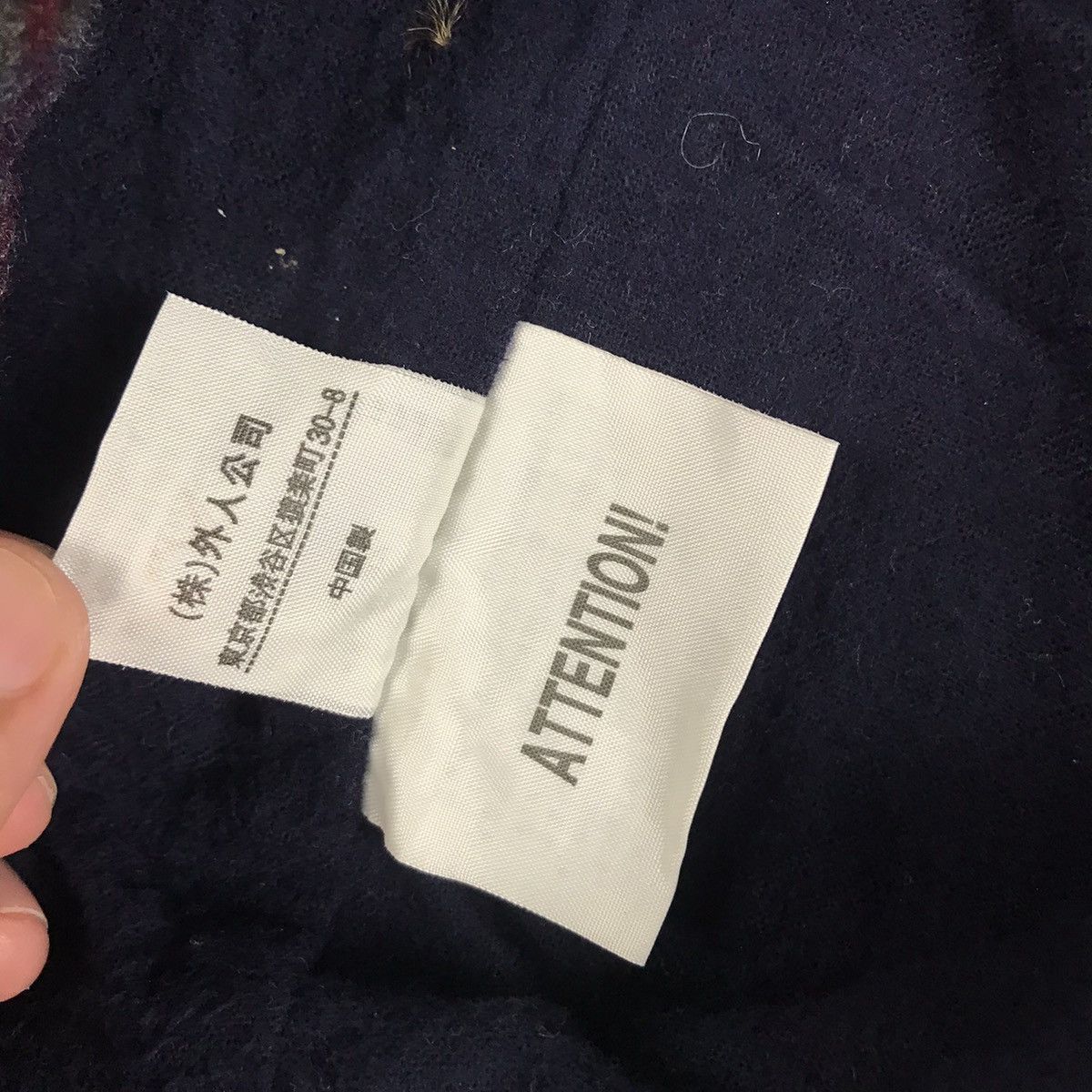 Japanese Brand GAIJIN MADE RARE PATCHWORK WOOL COAT JACKET KAPITAL STYLE Size US M / EU 48-50 / 2 - 12 Thumbnail