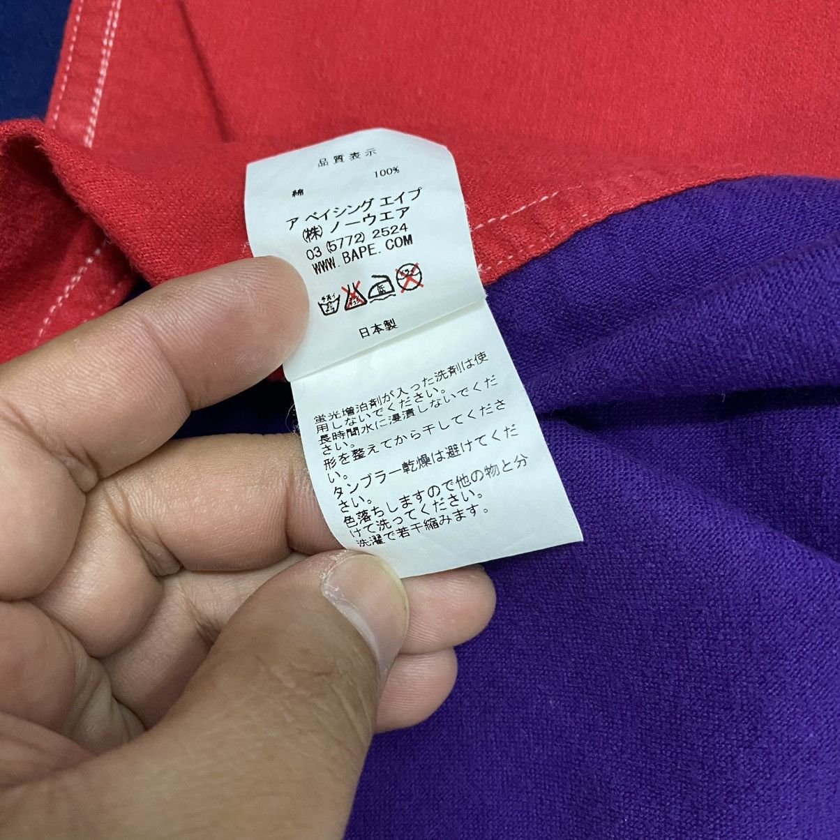 Bape ‼️YES‼️ A BATHING APE CAMO MULTI COLOUR BUTTON POLO SHIRT Size US S / EU 44-46 / 1 - 13 Thumbnail