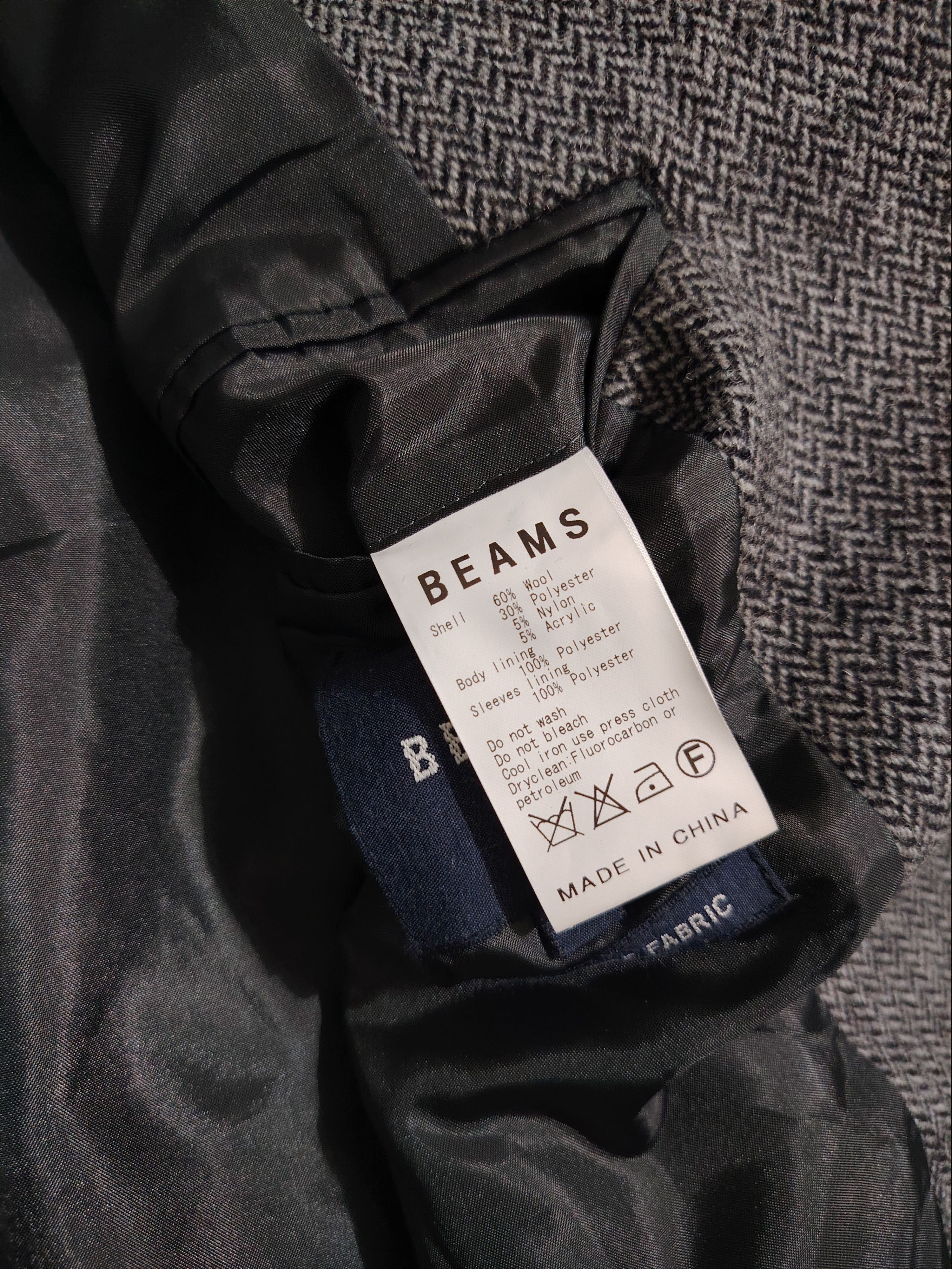 Beams Japan BEAMS - Crazy 3-B Wool Tailored Jacket Size 46R - 8 Thumbnail
