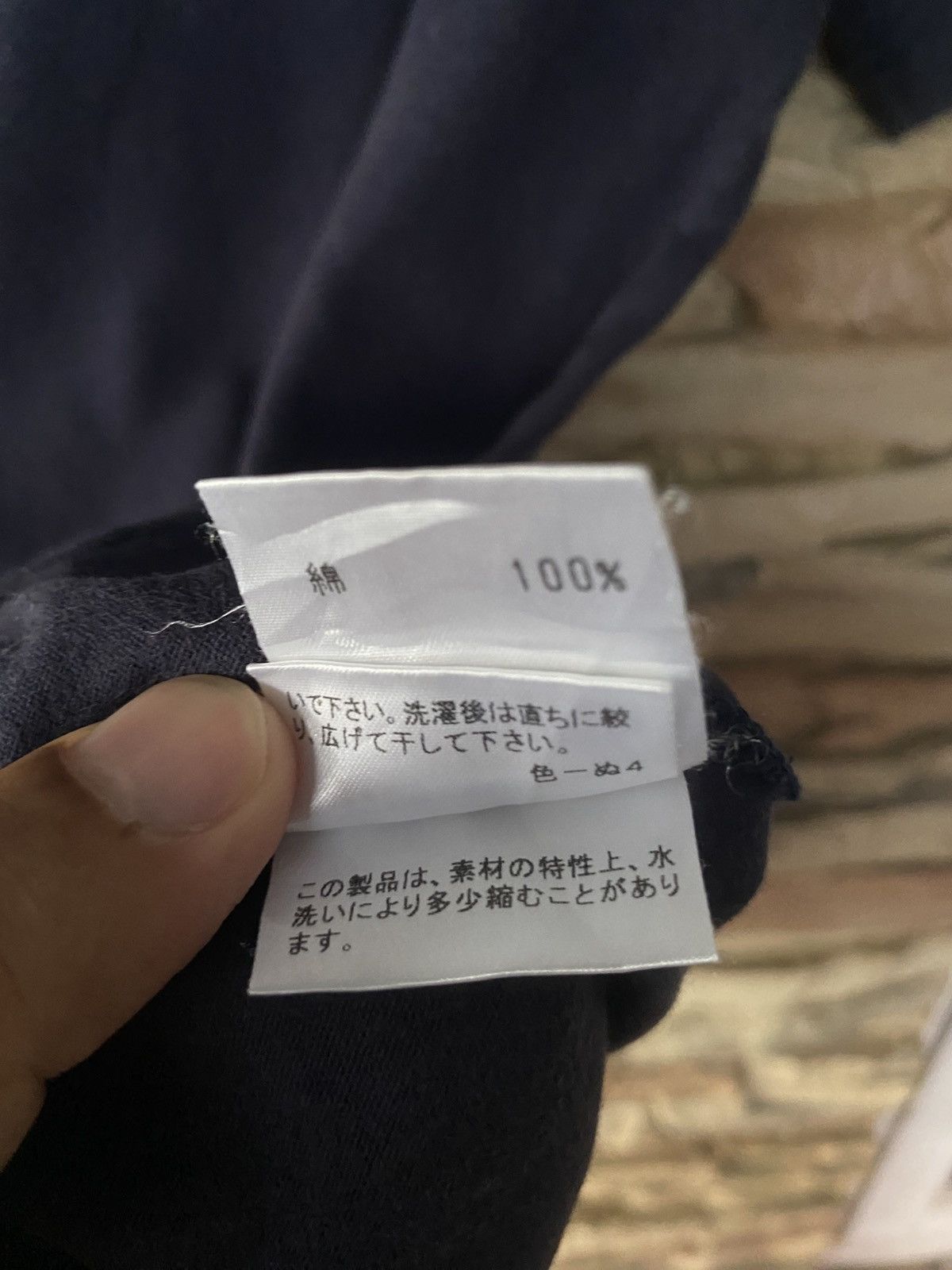 Burberry Vintage Burberry Black Label Box Logo Tshirt Size US S / EU 44-46 / 1 - 9 Thumbnail