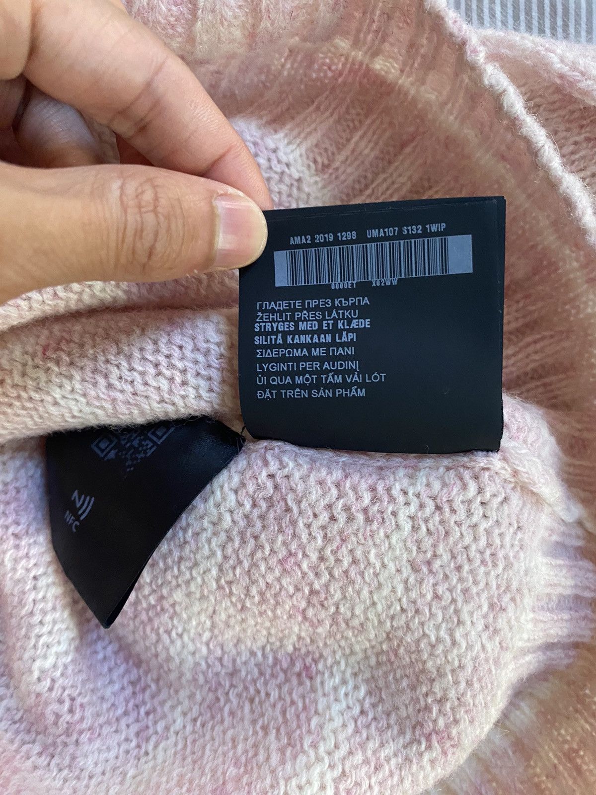 Prada Prada Striped Wool Sweater Size US M / EU 48-50 / 2 - 7 Thumbnail