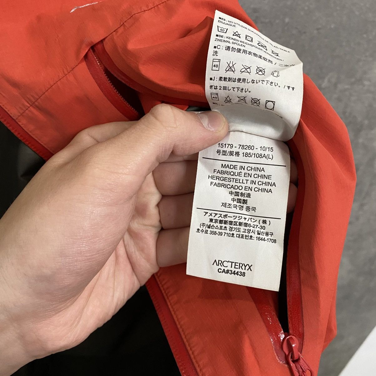 Arc'teryx Men's Arcteryx Beta Gore-Tex Jacket Size US L / EU 52-54 / 3 - 22 Thumbnail
