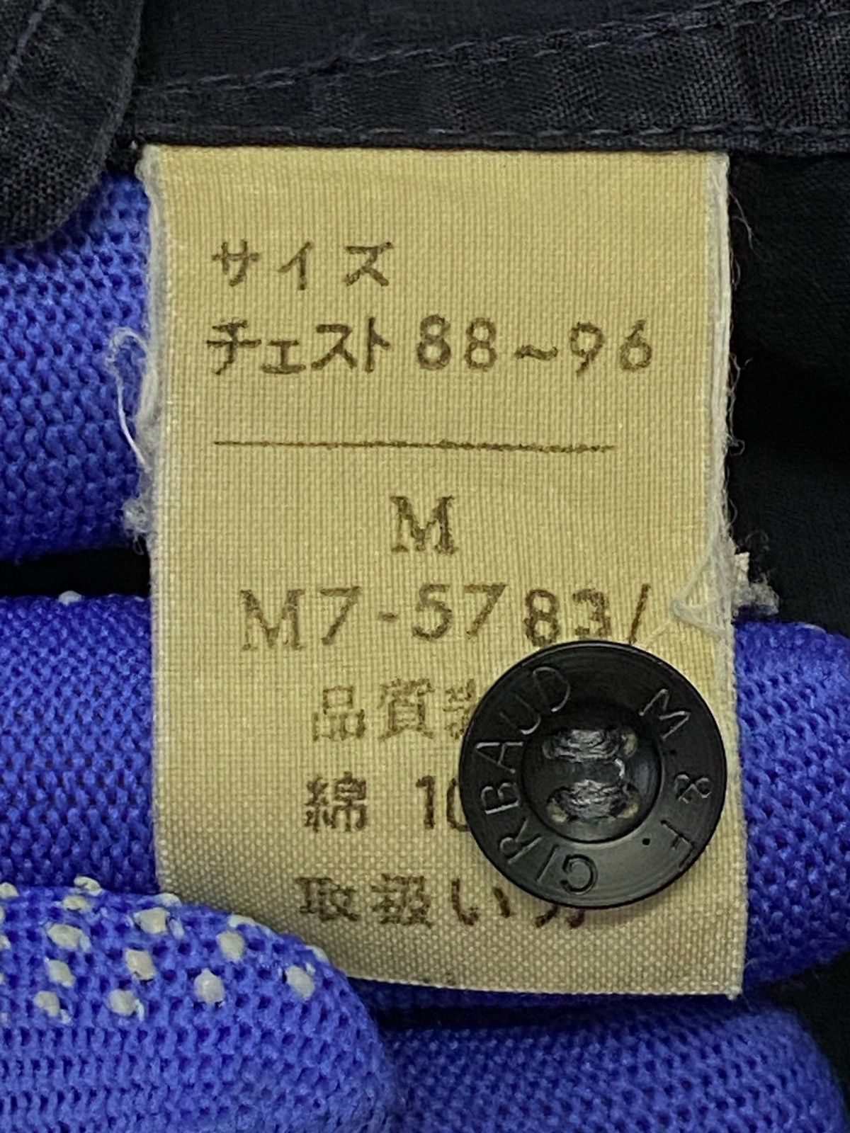 Japanese Brand × Marithe + Francois Girbaud × Vintage Vtg Marithe Francois Girbaud Ripped Pocket Button Ups Shirt Size US M / EU 48-50 / 2 - 11 Thumbnail