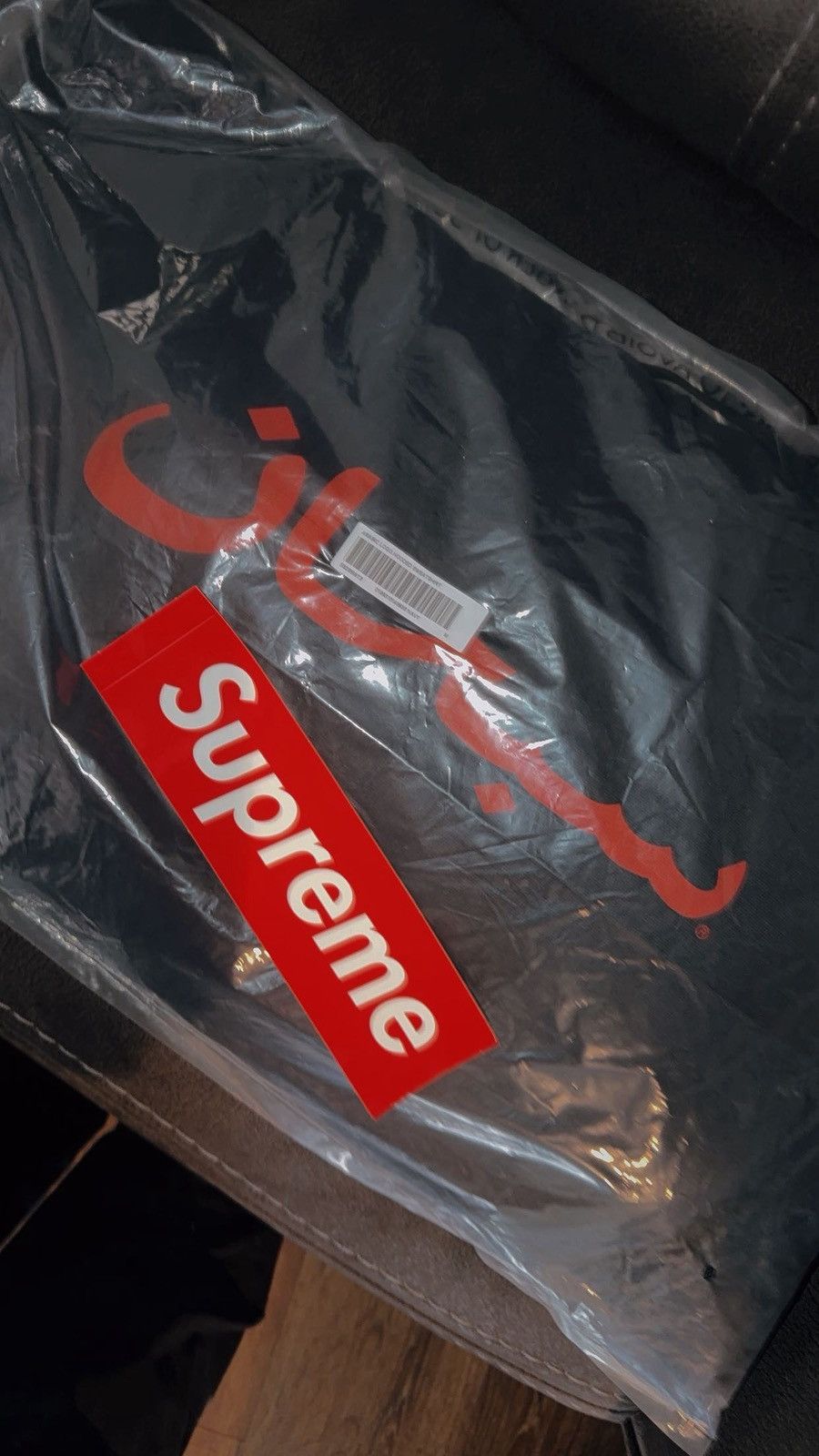 Supreme Supreme SS/26 (navy) Arabic hoodie (Size M) Size US M / EU 48-50 / 2 - 1 Thumbnail
