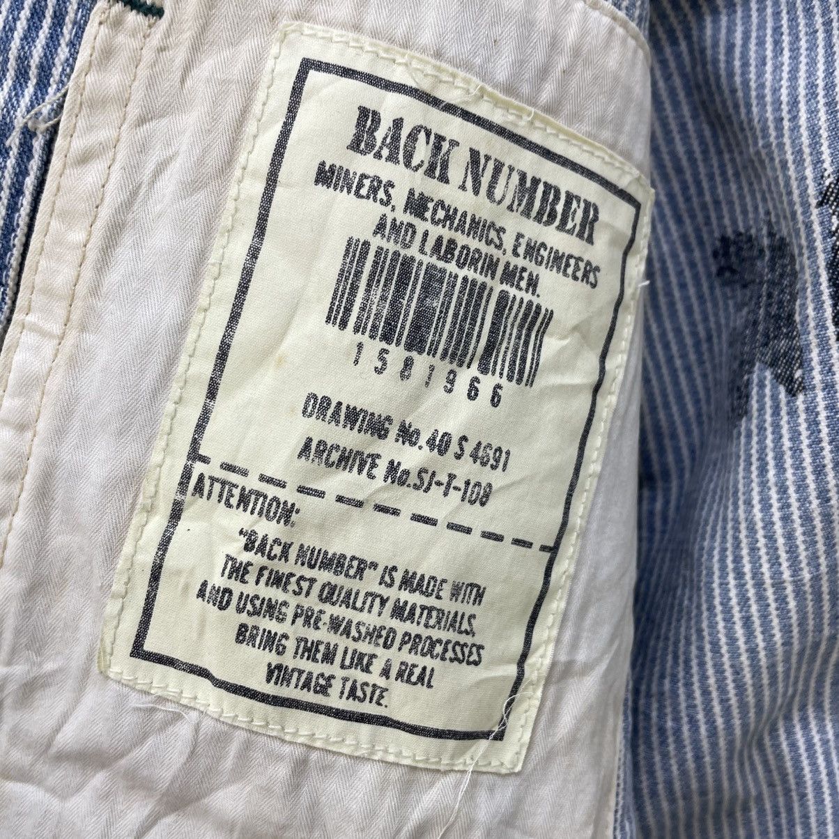 45rpm 💥Faded Japanese Brand Back Number Hikory Stripe Marine Army Size US M / EU 48-50 / 2 - 13 Thumbnail