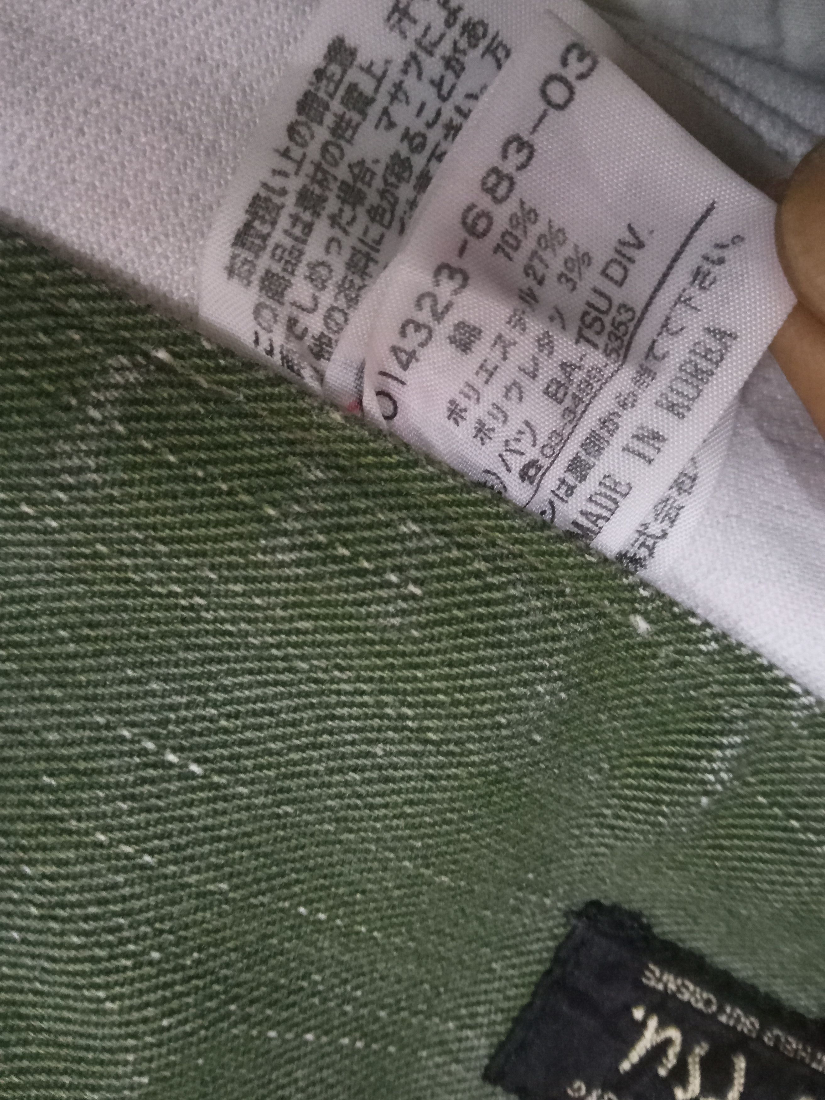 Other Ba - Tsu Batsu Buttons At Bottom Flare Pants Size 29" - 4 Thumbnail