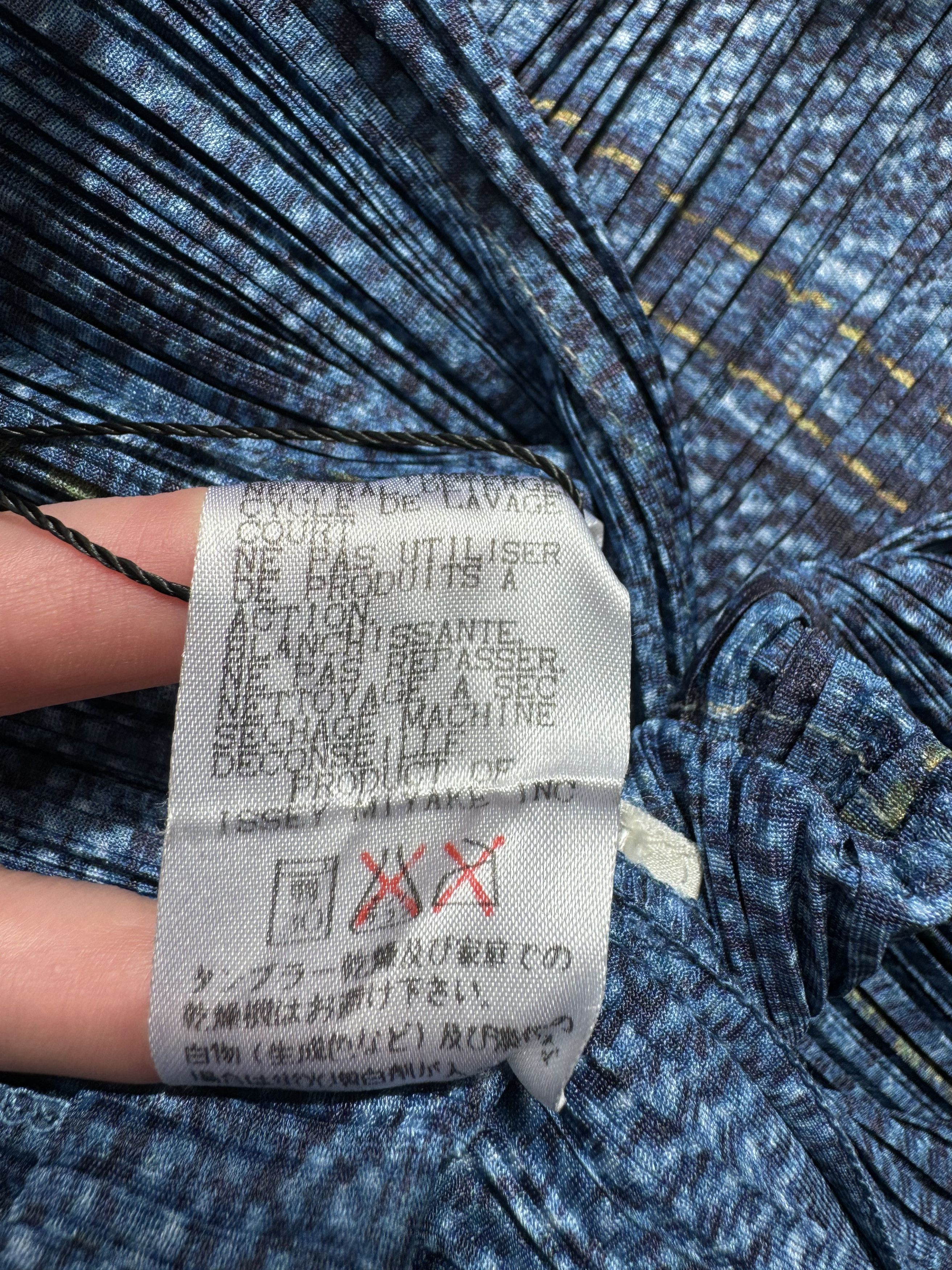 Issey Miyake Issey Miyake Vintage Trompe L'Oeil Denim Print Pant Set Size 27" / US 4 / IT 40 - 14 Thumbnail