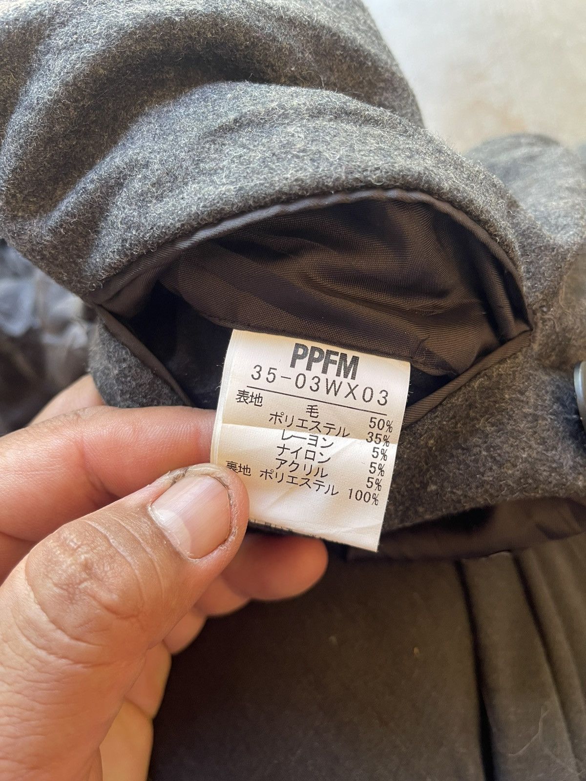 PPFM PPDM Double Collar Wool Jacket Punk Seditionaries Style Size US S / EU 44-46 / 1 - 11 Thumbnail