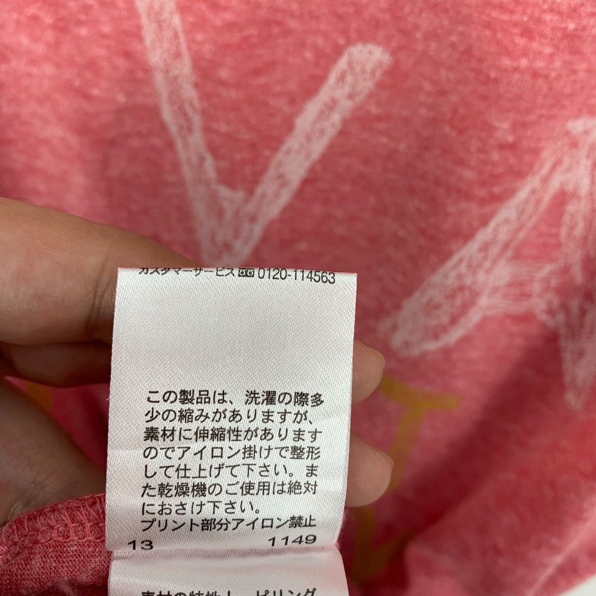 Japanese Brand PPFM V neck japanesebrand spellout tee Size L / US 10 / IT 46 - 10 Thumbnail