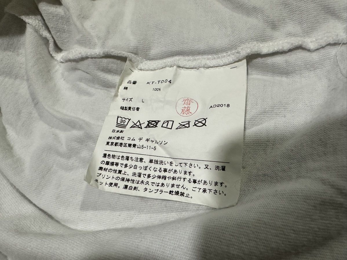 Comme des Garcons 🔥Rare Aoyama Main Store Exclusive Comme Des Garcons Ls Shir Size US L / EU 52-54 / 3 - 8 Thumbnail