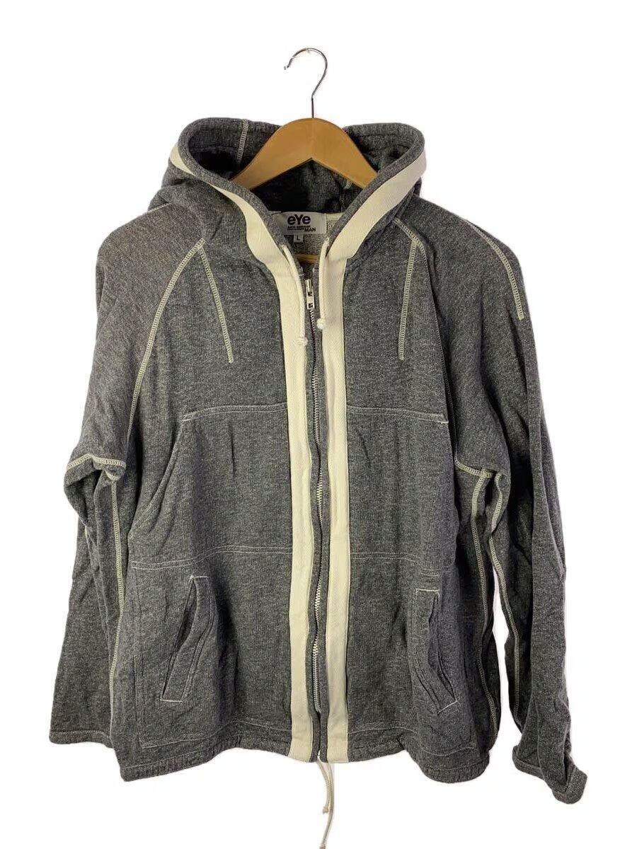 Junya Watanabe Contrast Stitch Piping Zip Hoodie | Grailed