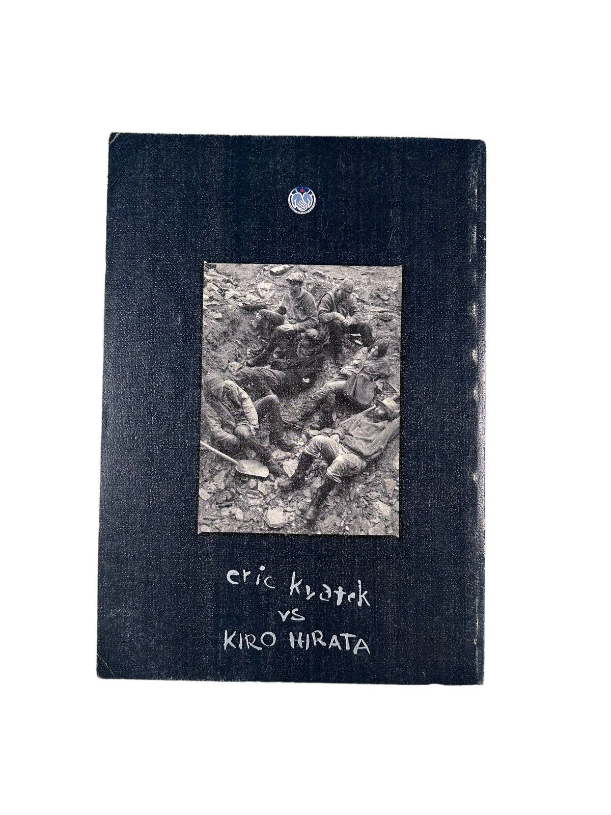 Kapital 2005 Winter Kapital “Denim Monster” Catalogue/Lookbook Size ONE SIZE - 5 Thumbnail