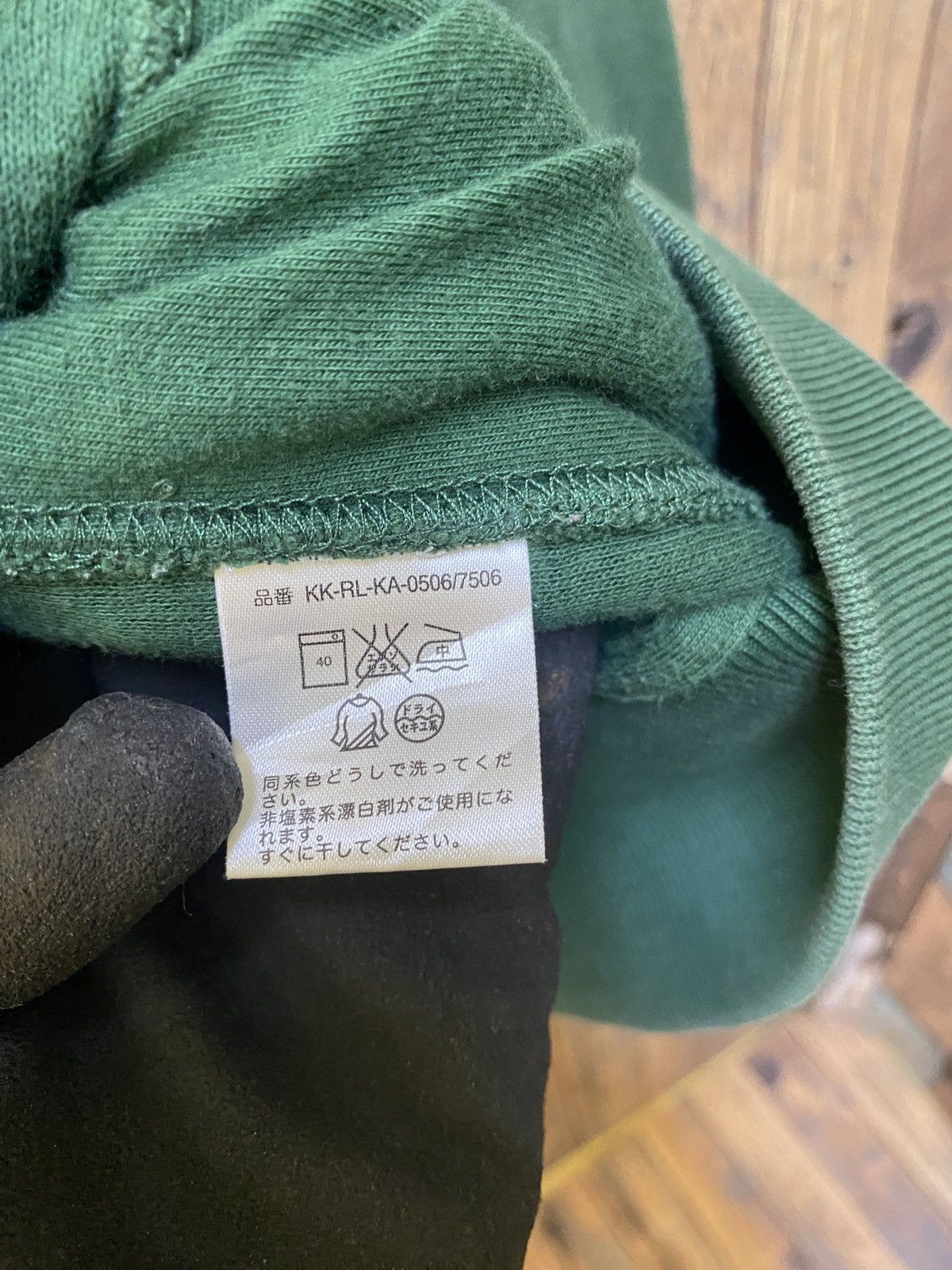 Polo Ralph Lauren × Vintage Vintage polo ralph lauren england no3 zipper sweatshirt Size US L / EU 52-54 / 3 - 13 Thumbnail