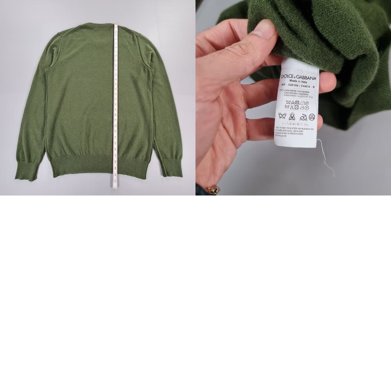 Dolce & Gabbana VINTAGE NO (none) — Size US XXL / EU 58 / 5 - 8 Thumbnail