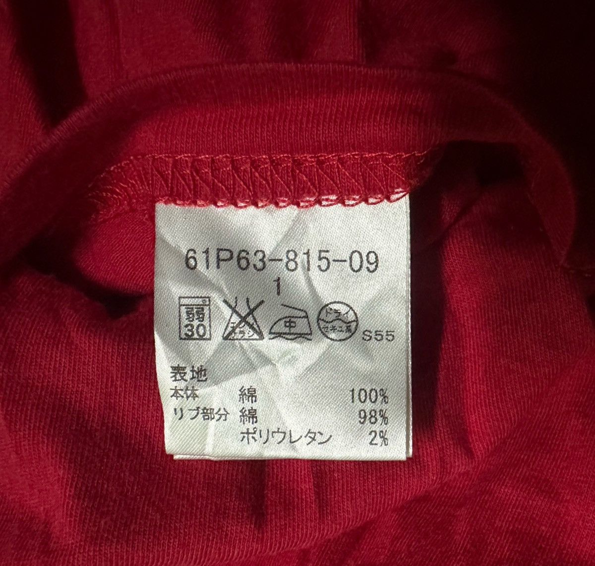 Japanese Brand Loveless jacket nice design punk style Size S / US 4 / IT 40 - 6 Thumbnail