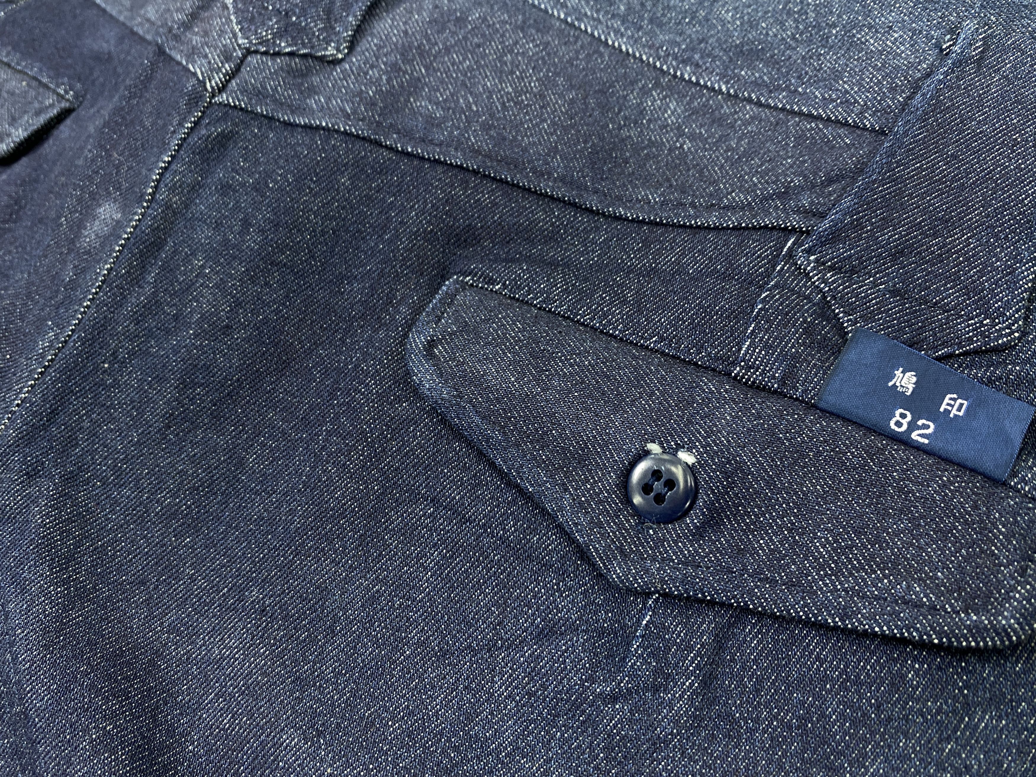 Gotcha Vintage Gotcha Balloon Jeans 33x30 Denim JN3424 Size US 33 - 11 Thumbnail