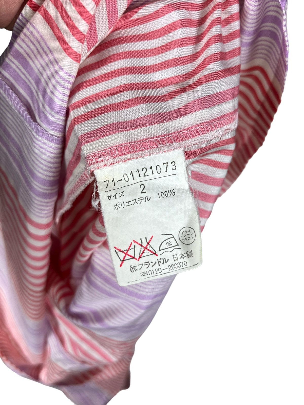 Designer × Japanese Brand Ined Collared Striped Dress Yohji Yamamoto Size XS / US 0-2 / IT 36-38 - 5 Thumbnail