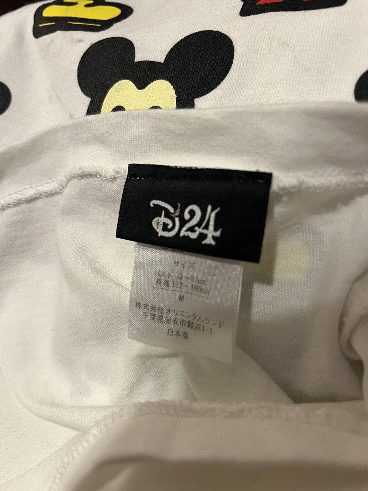 Bape × Disney Bape Disney Shirt Size M / US 6-8 / IT 42-44 - 6 Thumbnail