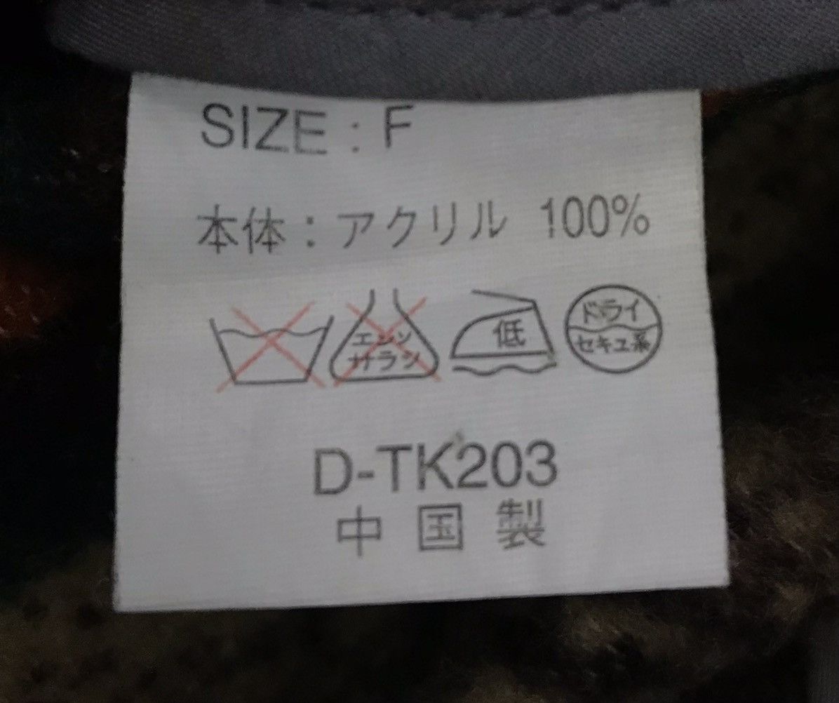 Japanese Brand × Vintage Vintage Sea Dragon Jacket Size US XL / EU 56 / 4 - 13 Thumbnail