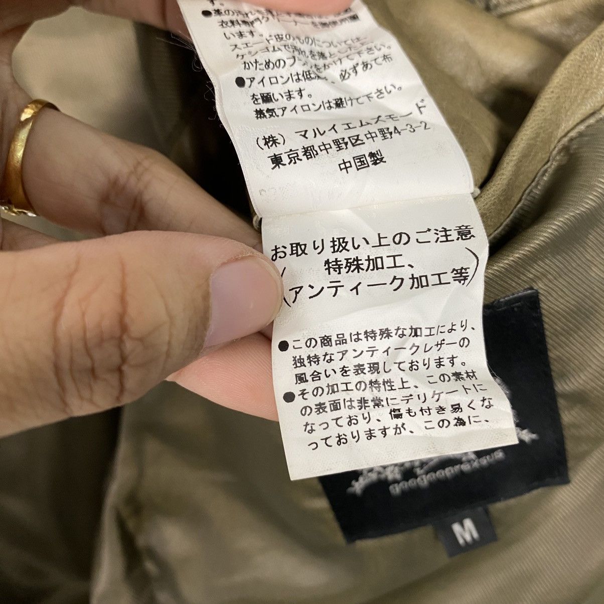 Japanese Brand 📌Vintage Cafe Racer Leather Jacket GGPX Issey Miyake Size US M / EU 48-50 / 2 - 25 Thumbnail