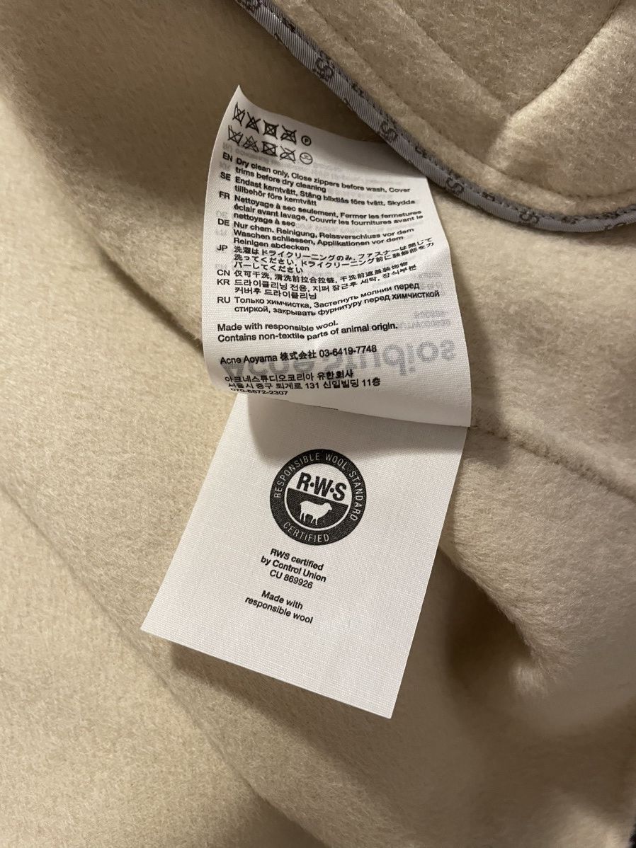 Acne Studios Acne Studios Wool Jacket Beige Size US S / EU 44-46 / 1 - 8 Thumbnail