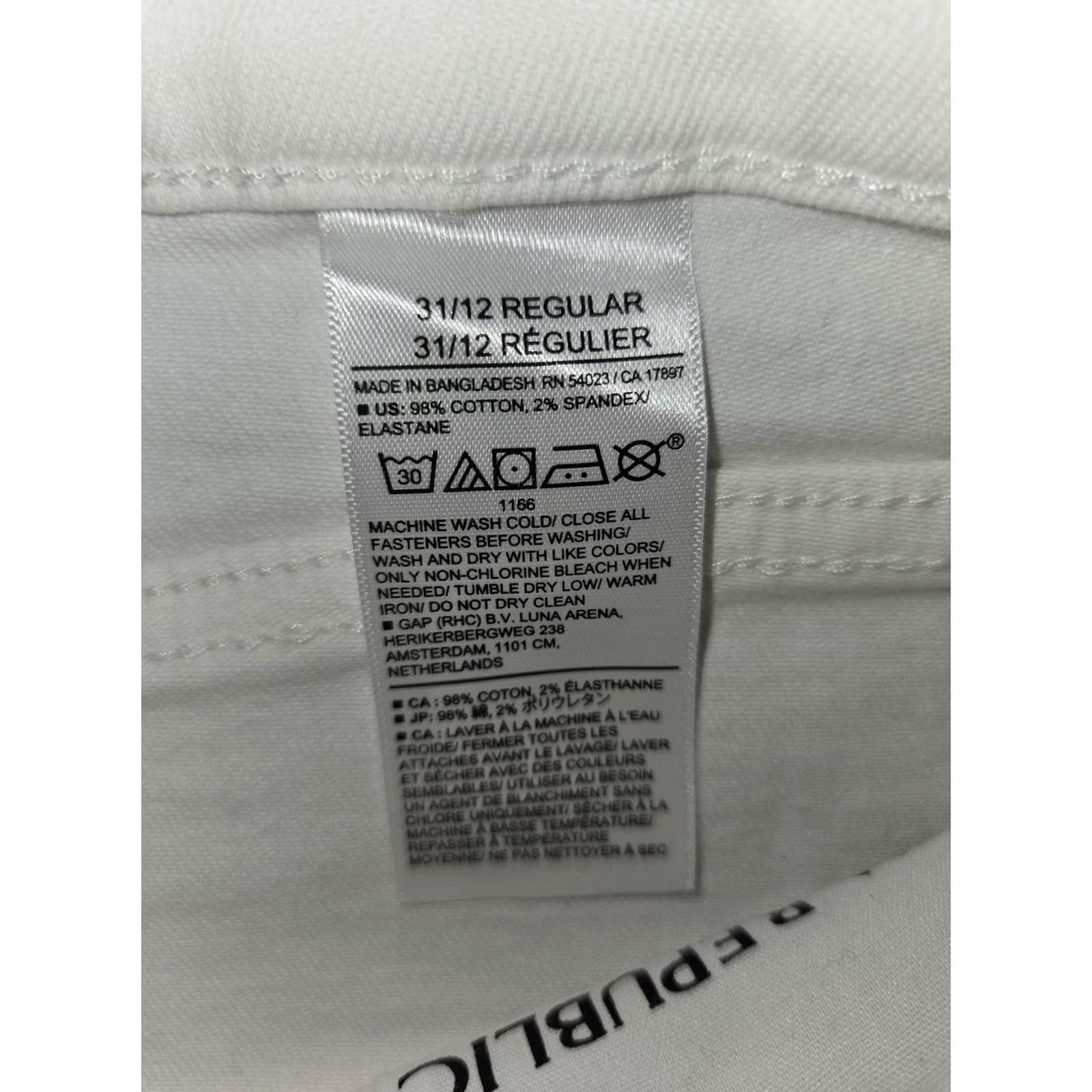 Banana Republic VINTAGE Ban Ana Republic Skirt Womens 12 White Denim Button Front Midi Stretch Casual Size 34" / US 12 / IT 48 - 3 Thumbnail