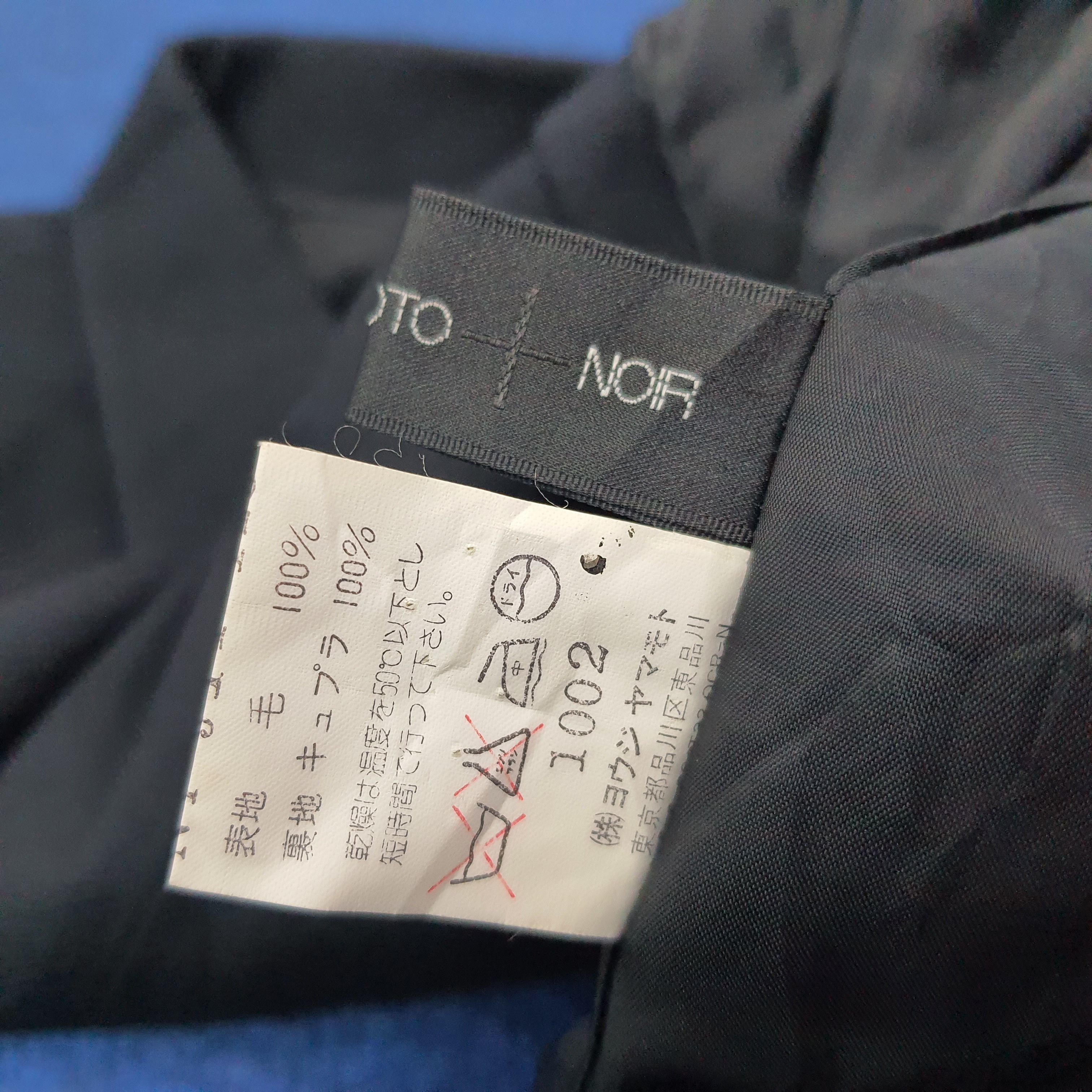 Yohji Yamamoto Vintage Yohji Yamamoto NOIR Black Longline Blazer C268N27 Size XS / US 0-2 / IT 36-38 - 5 Thumbnail