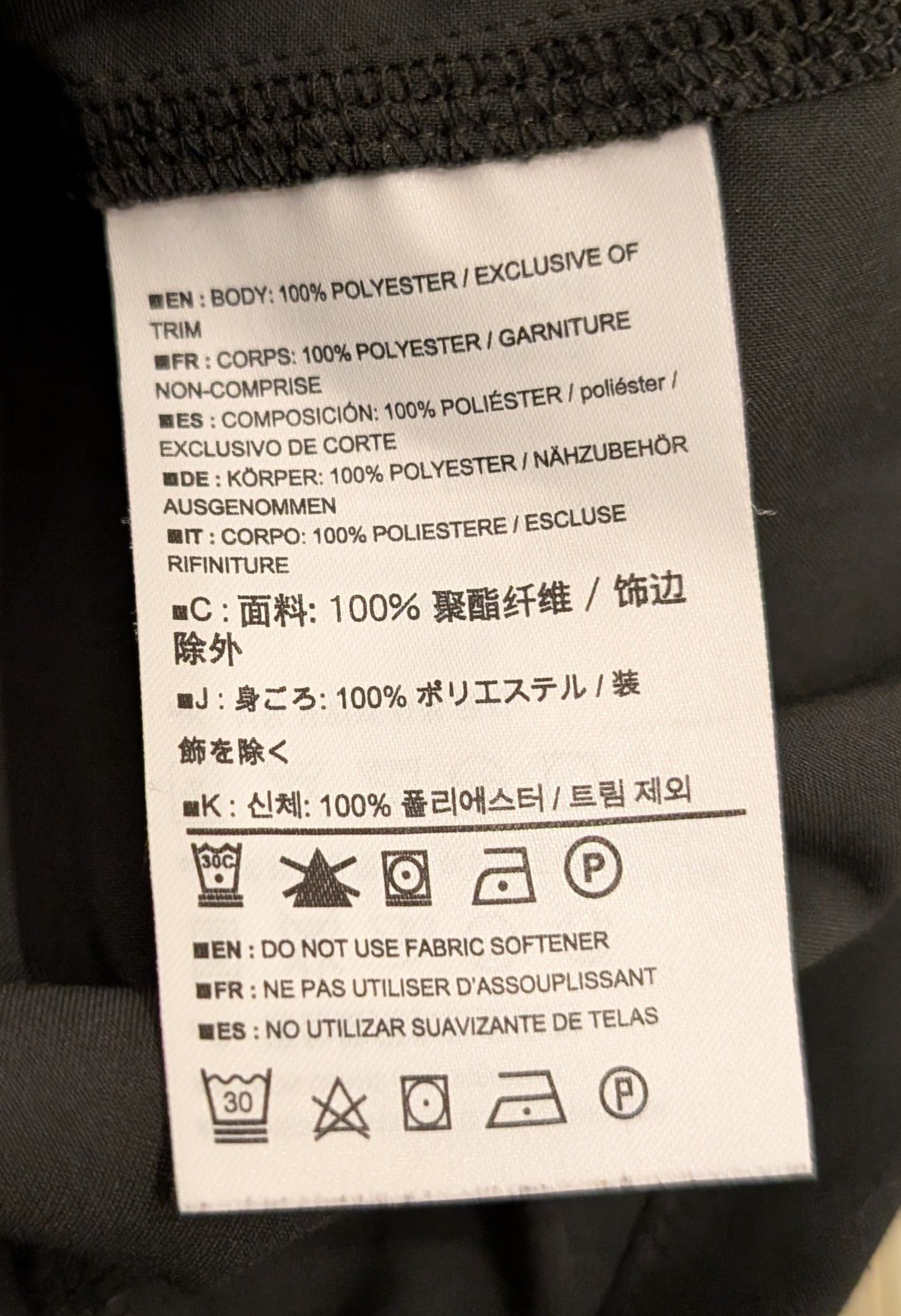 Arc'teryx Arc'teryx Skyline Button Up Technical Shirt Size US S / EU 44-46 / 1 - 4 Thumbnail