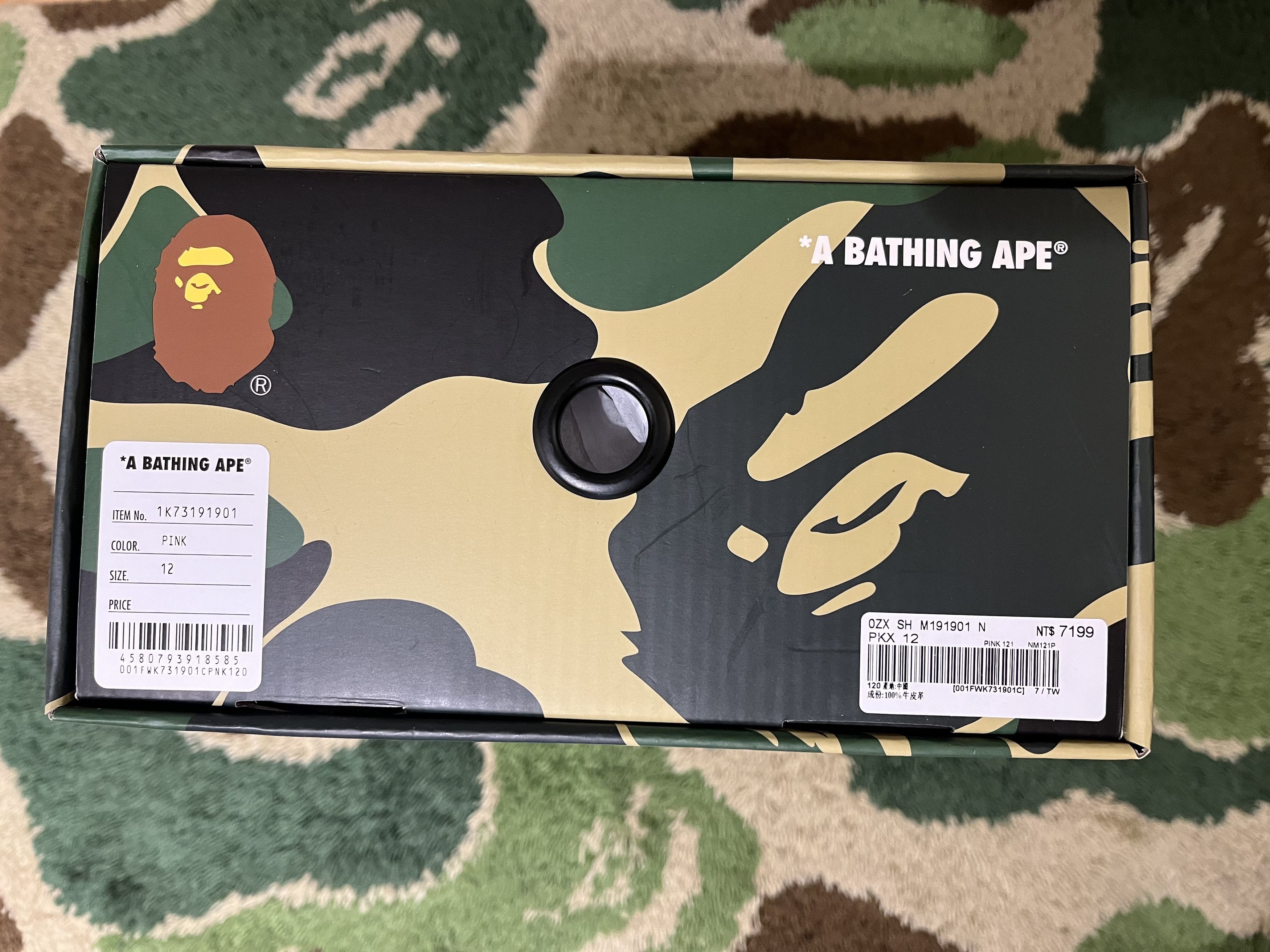 Bape BAPE x DON TOLIVER ROAD STA Size US 12 / EU 45 - 13 Thumbnail