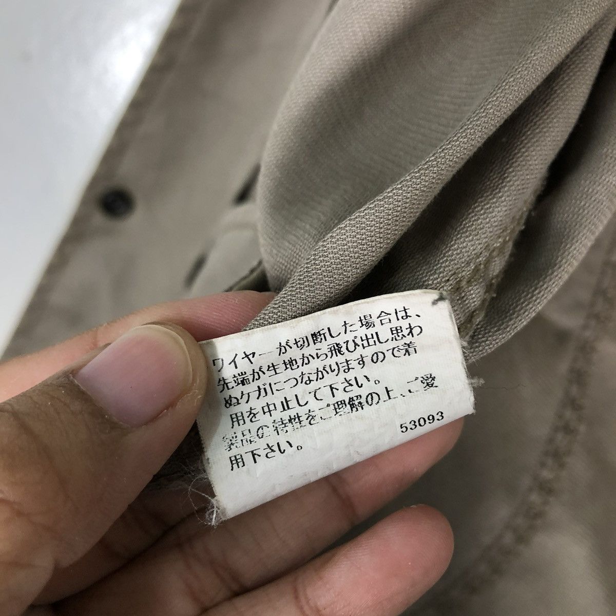 Burberry 🔥VINTAGE BURBERRY BLACK LABEL NOVA CHECK SHIRT JACKET Size US M / EU 48-50 / 2 - 20 Thumbnail