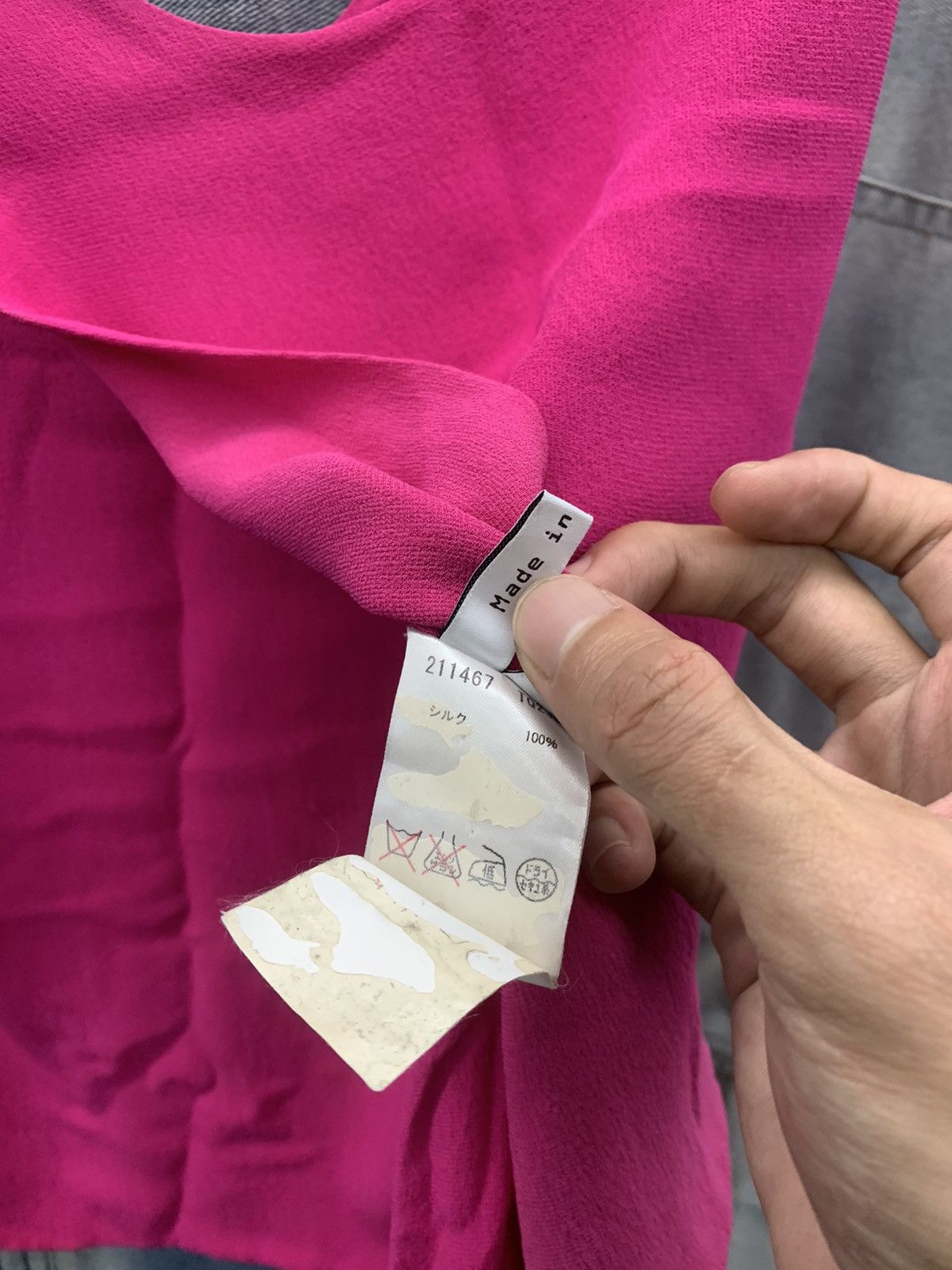Balenciaga × Designer × Japanese Brand Balenciaga.silk tank top Size S / US 4 / IT 40 - 8 Thumbnail